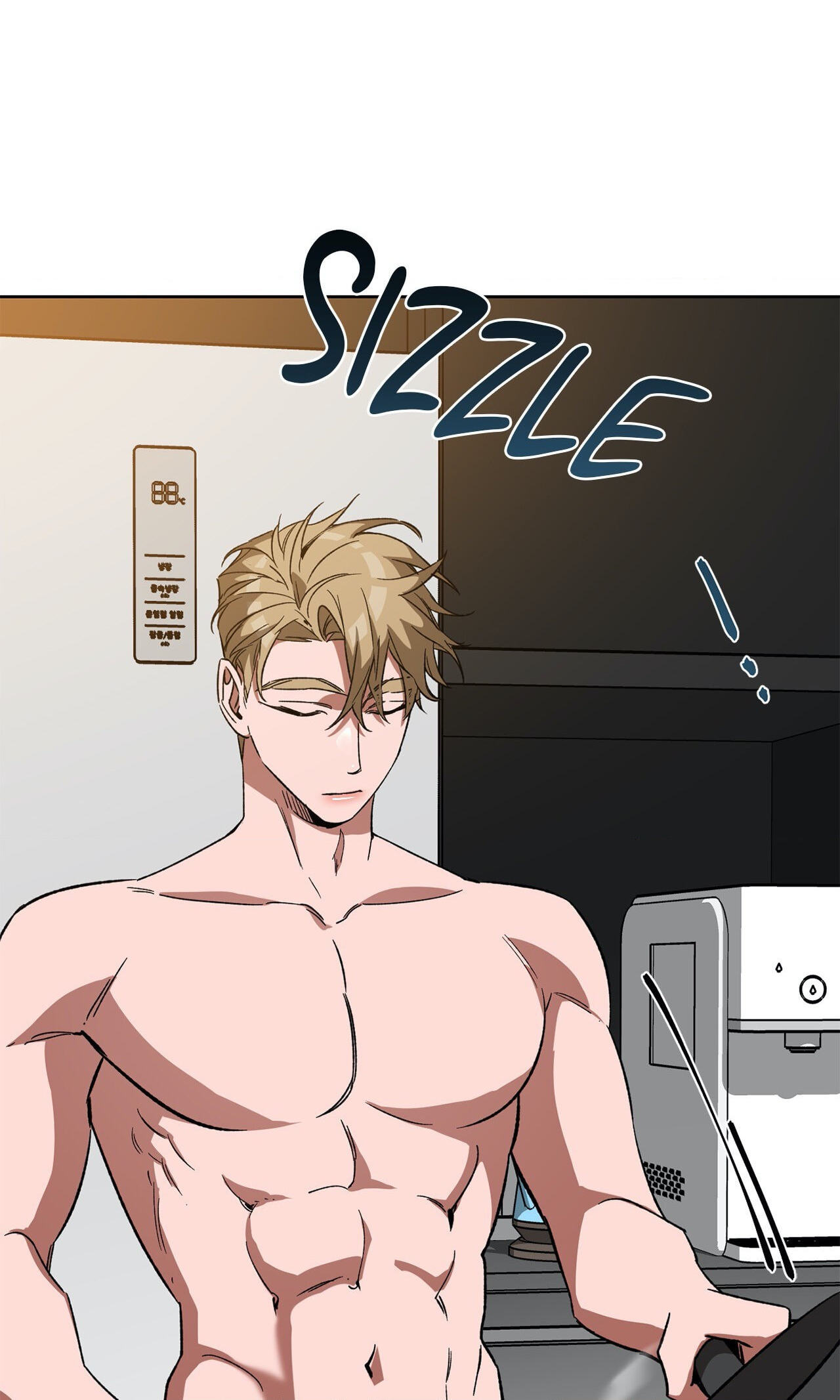 Read Blind Play chapter 28 image 19 on Lezhin