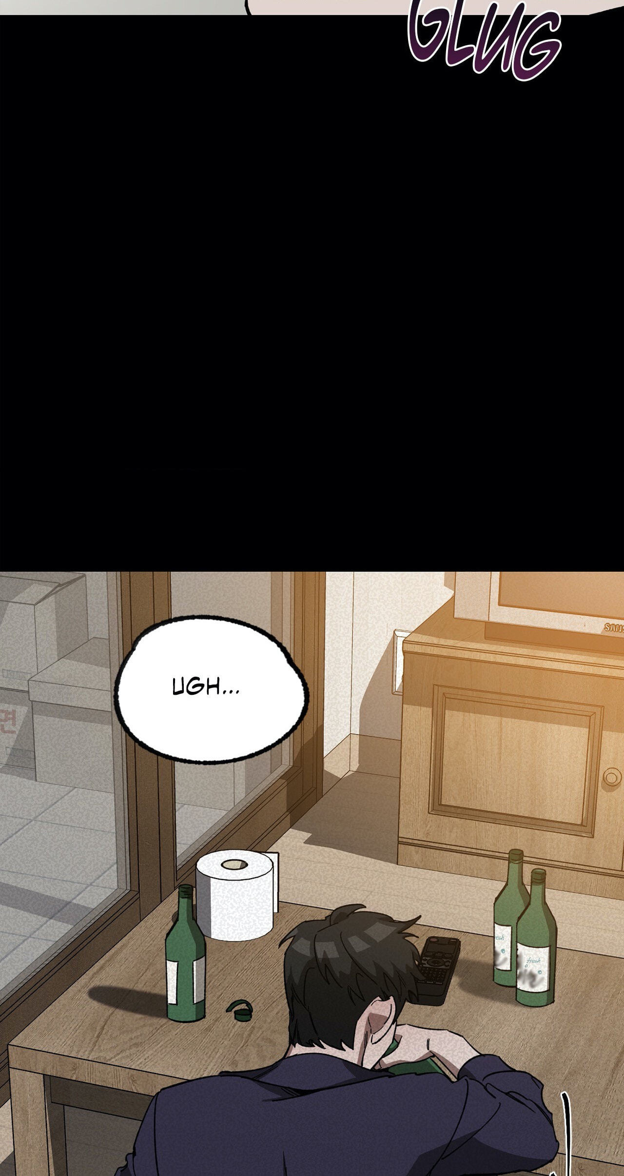 Read Blind Play chapter 29 image 2 on Lezhin