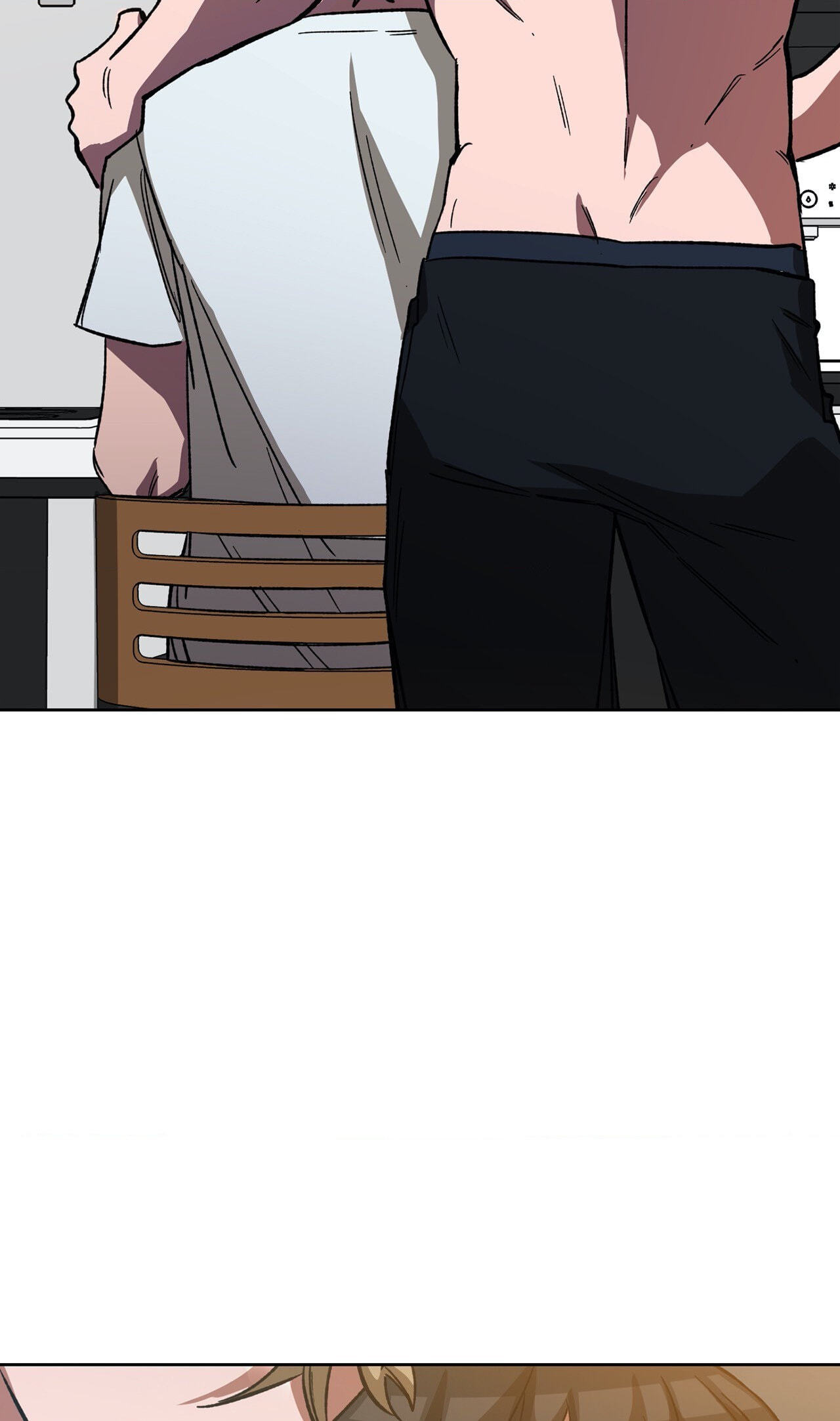 Read Blind Play chapter 29 image 42 on Lezhin