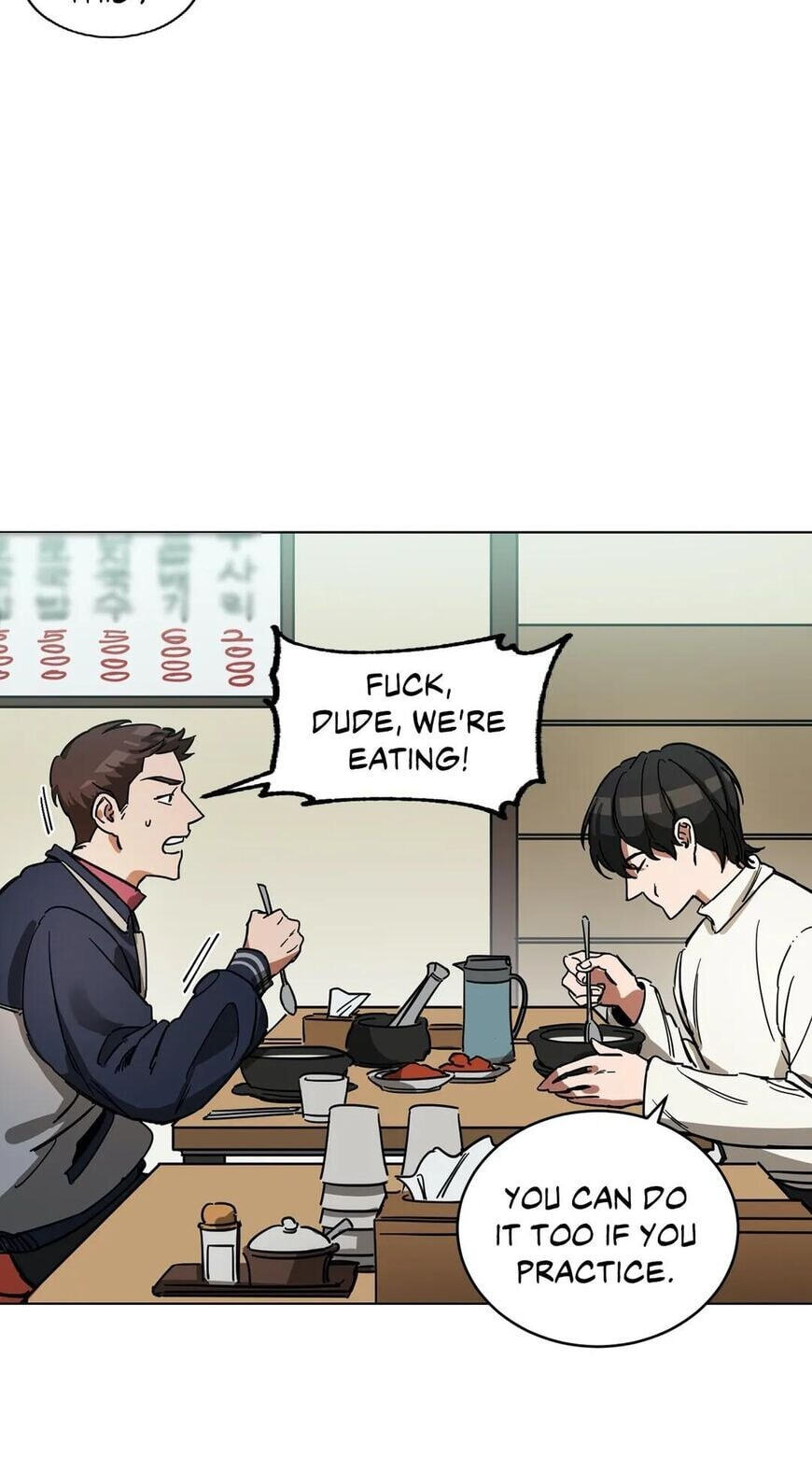 Read Blind Play chapter 3 image 2 on Lezhin