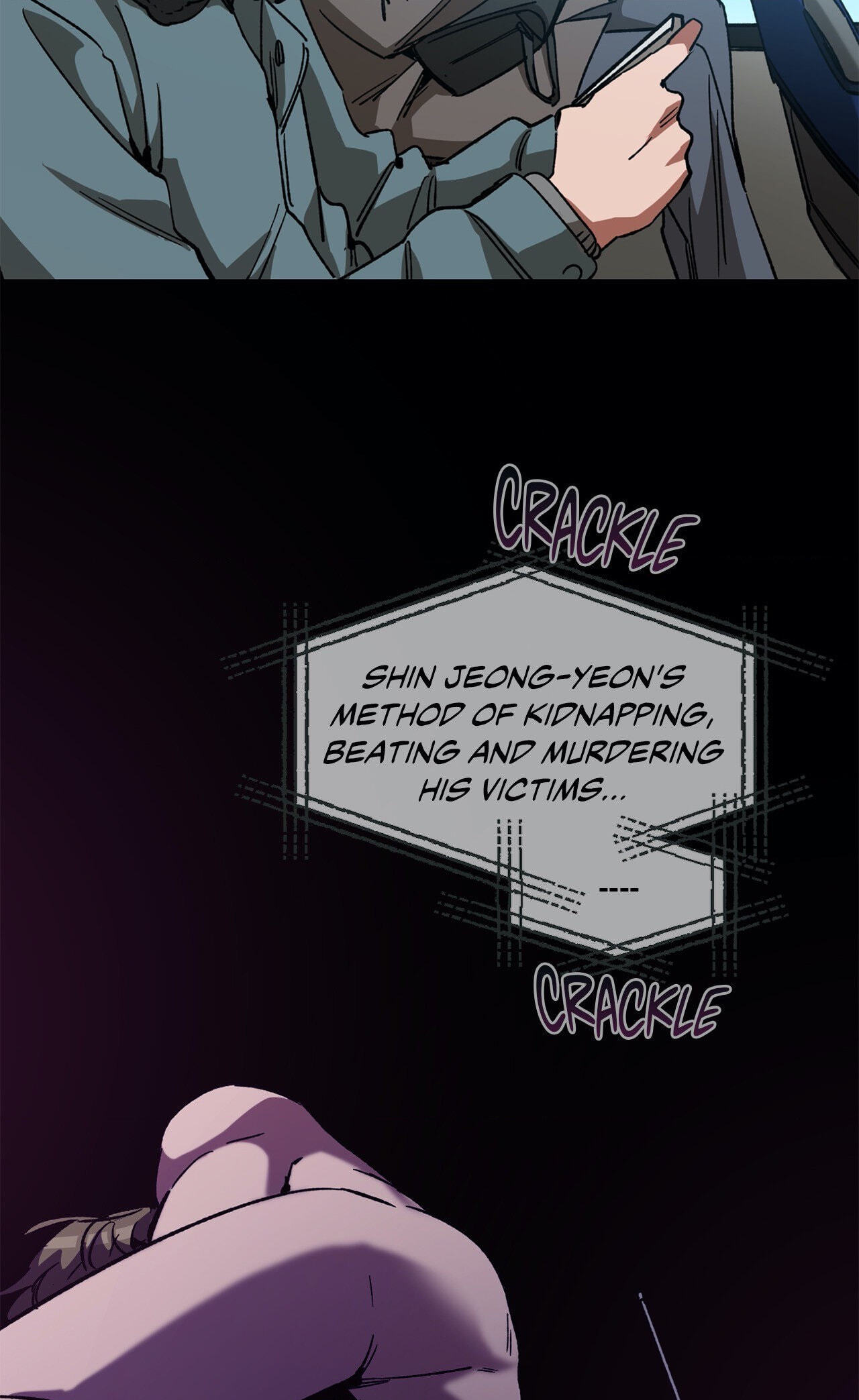 Read Blind Play chapter 30 image 2 on Lezhin