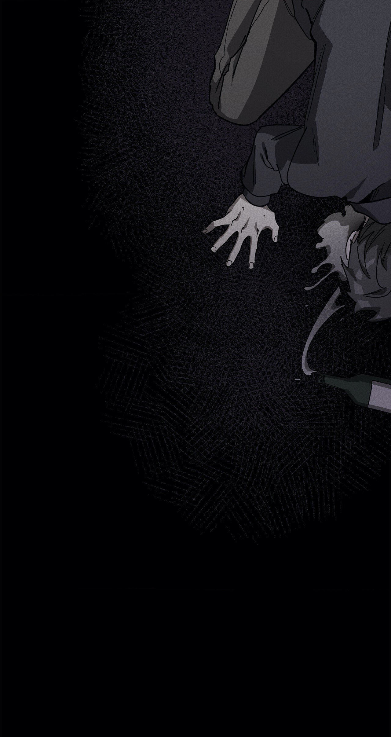 Read Blind Play chapter 32 image 12 on Lezhin