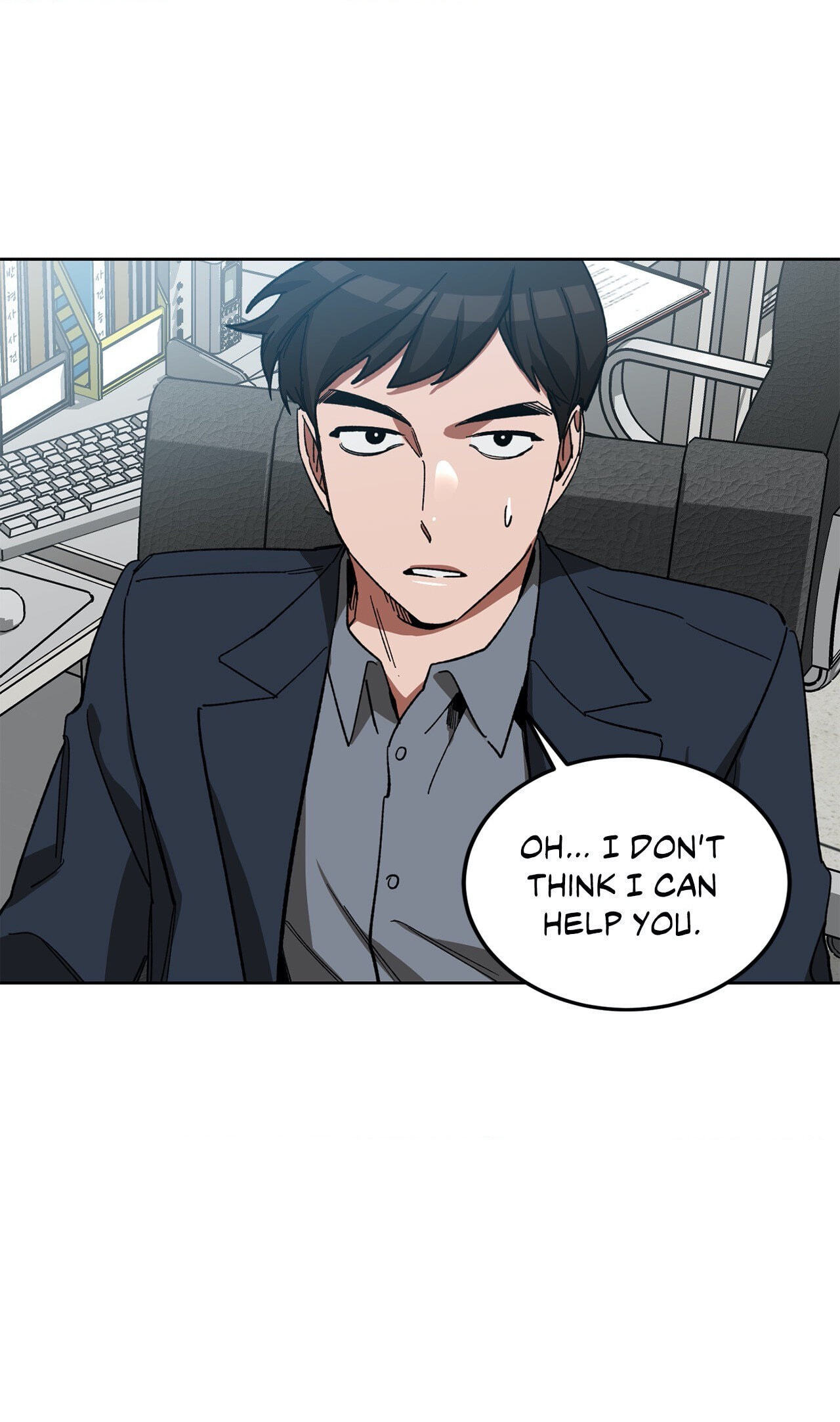 Read Blind Play chapter 32 image 20 on Lezhin