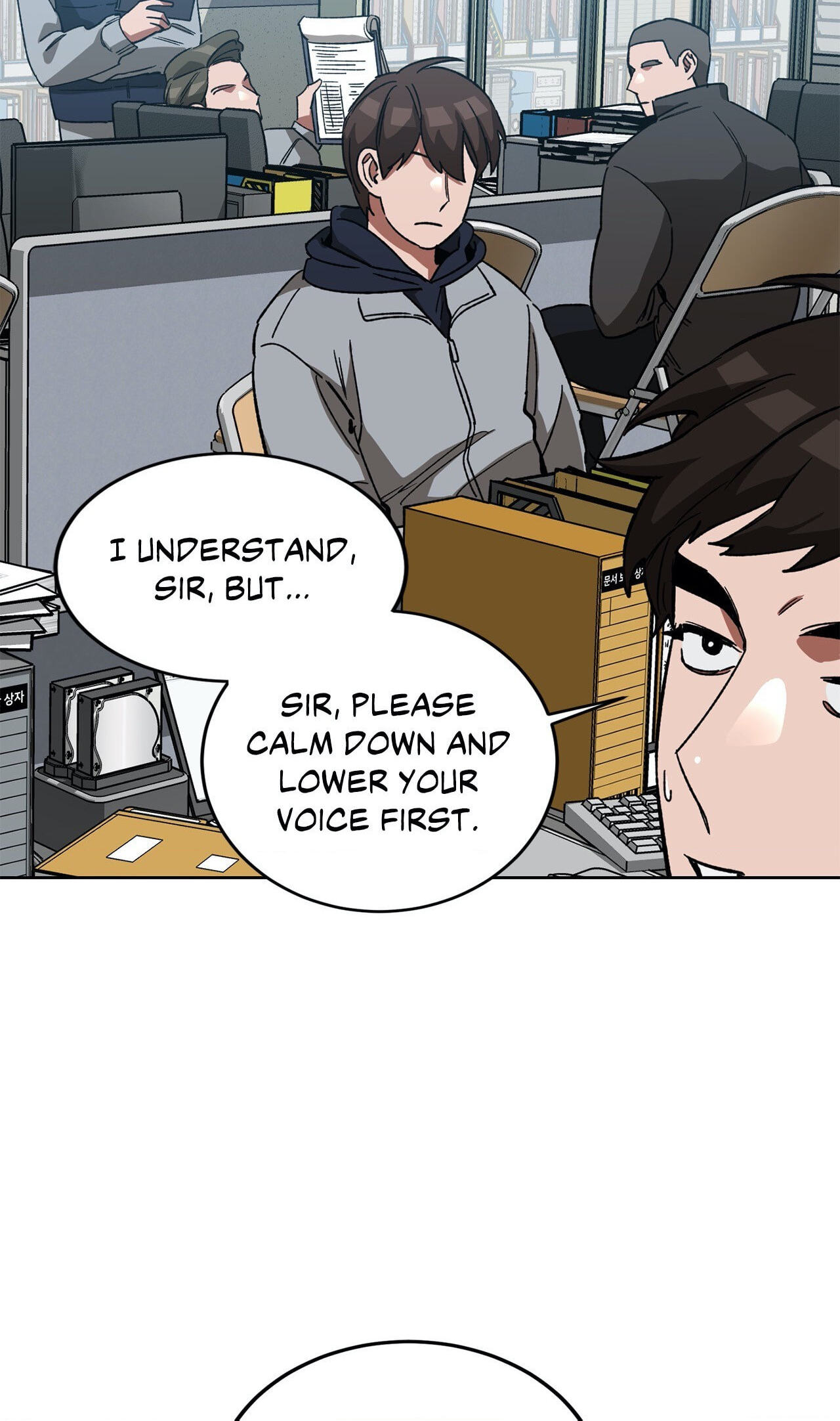 Read Blind Play chapter 32 image 25 on Lezhin