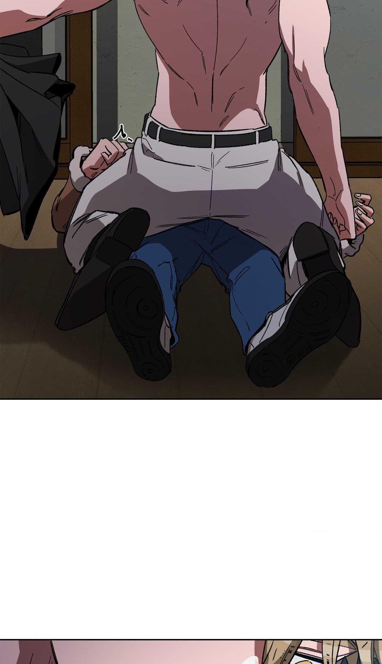 Read Blind Play chapter 32 image 38 on Lezhin