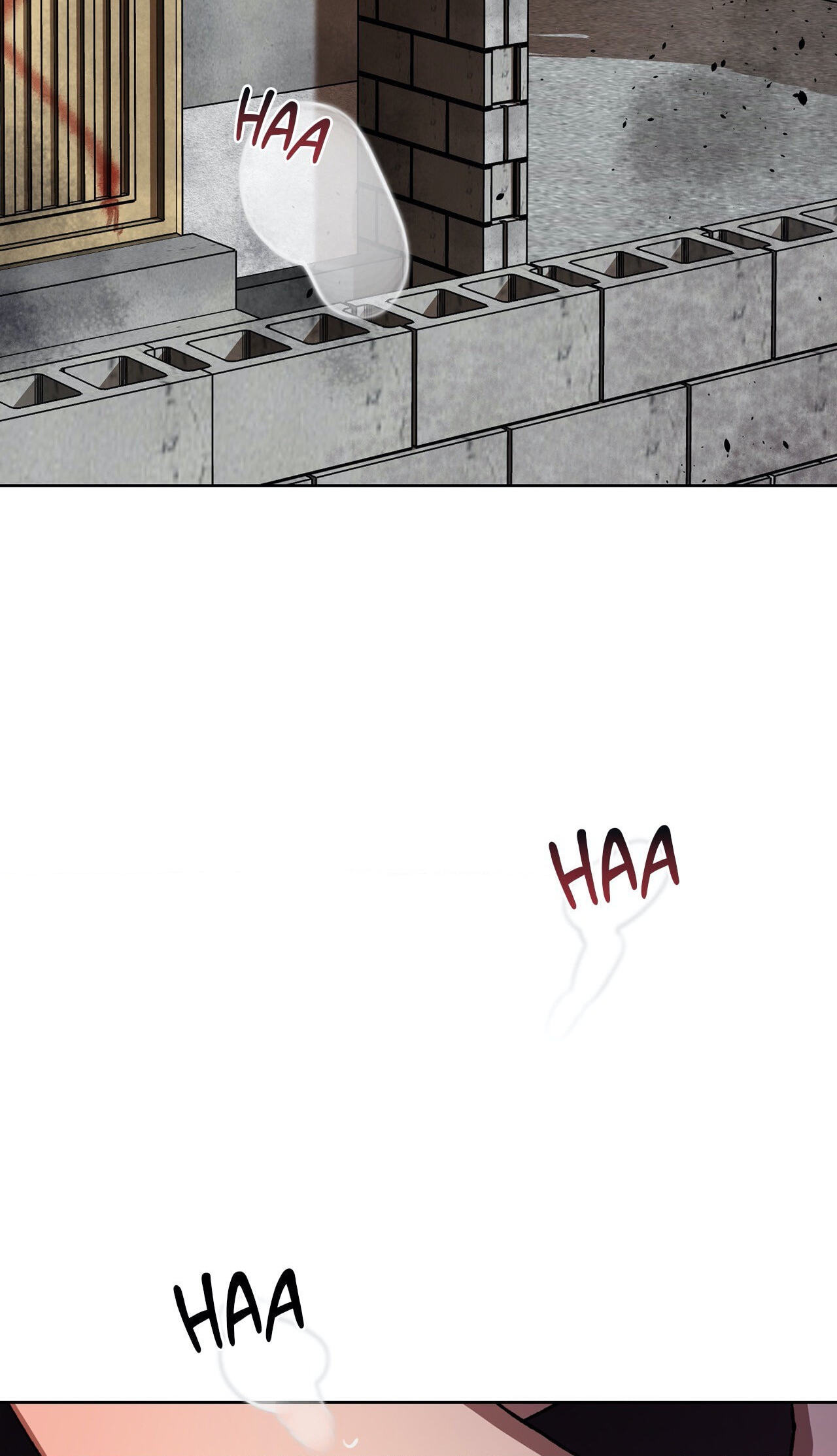 Read Blind Play chapter 33 image 1 on Lezhin