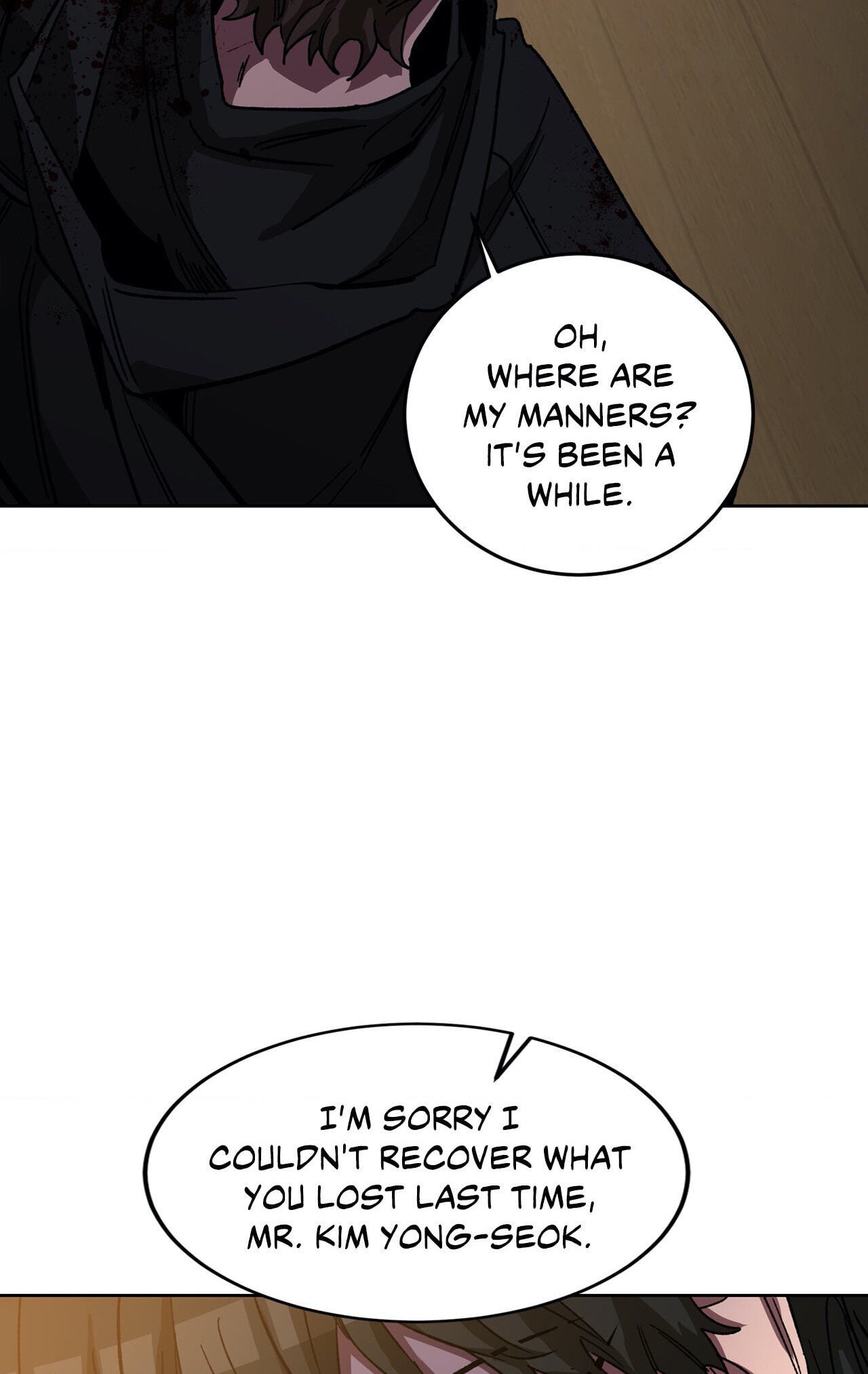 Read Blind Play chapter 33 image 70 on Lezhin
