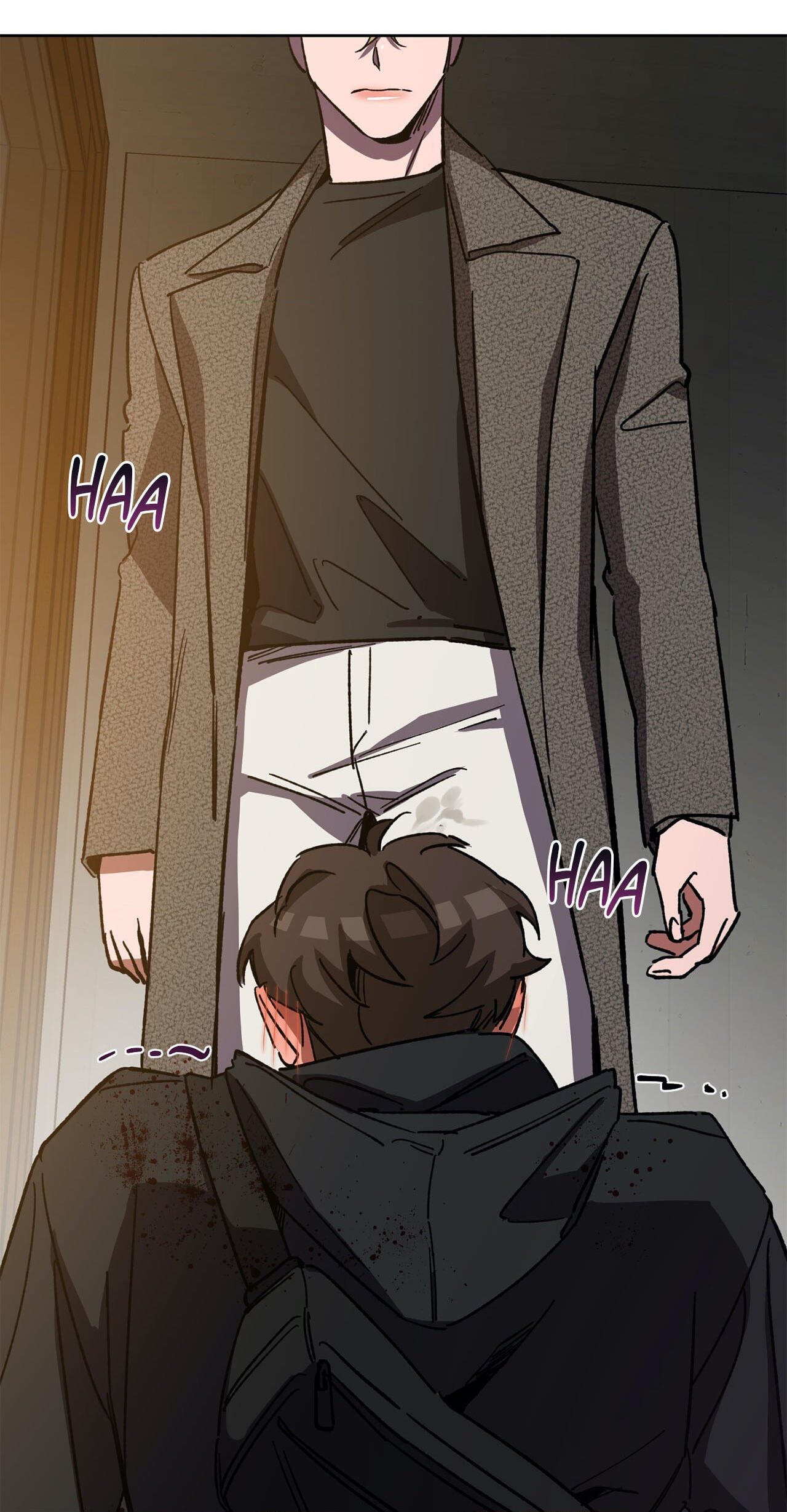 Read Blind Play chapter 34 image 57 on Lezhin