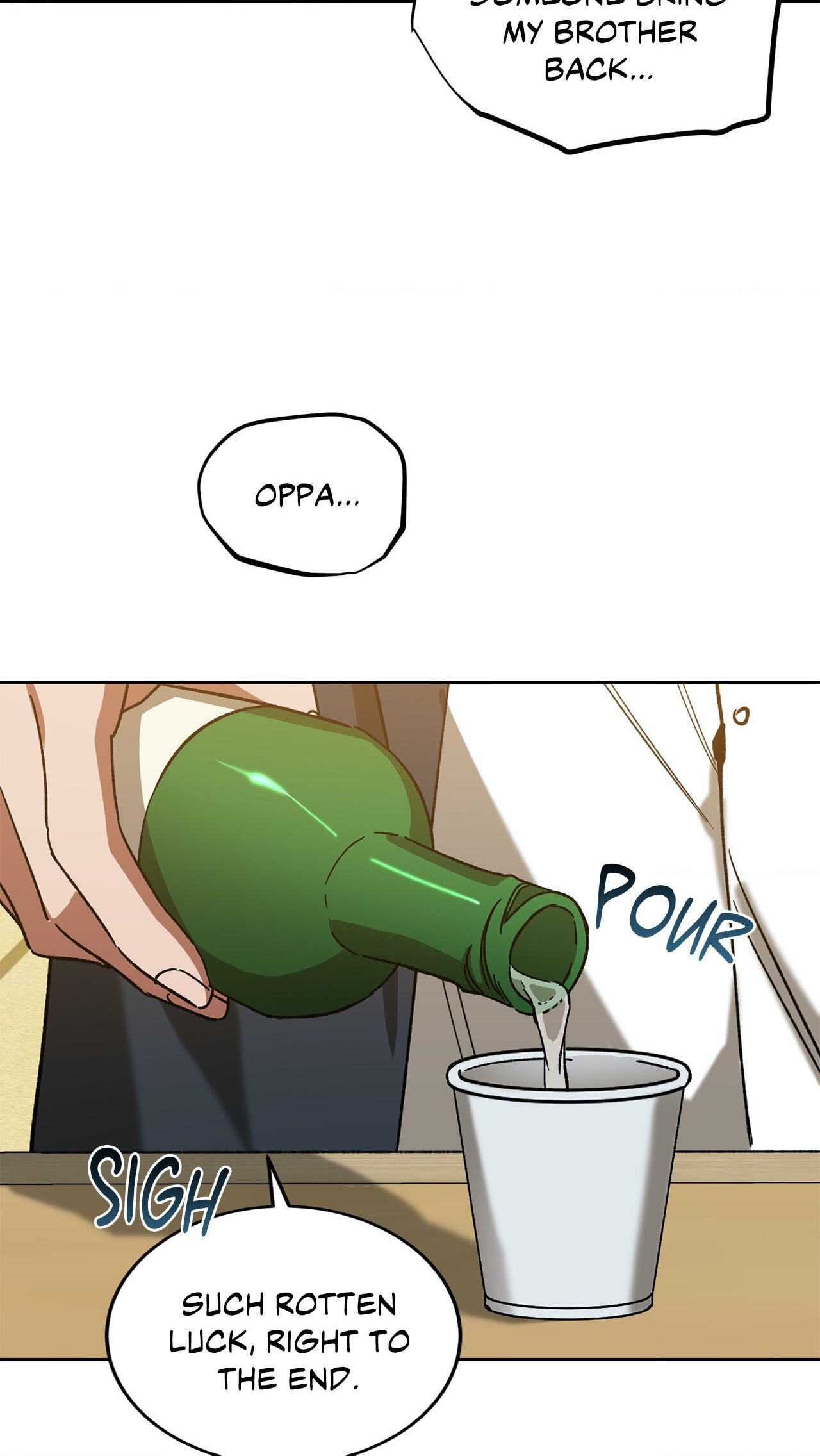 Read Blind Play chapter 35 image 17 on Lezhin