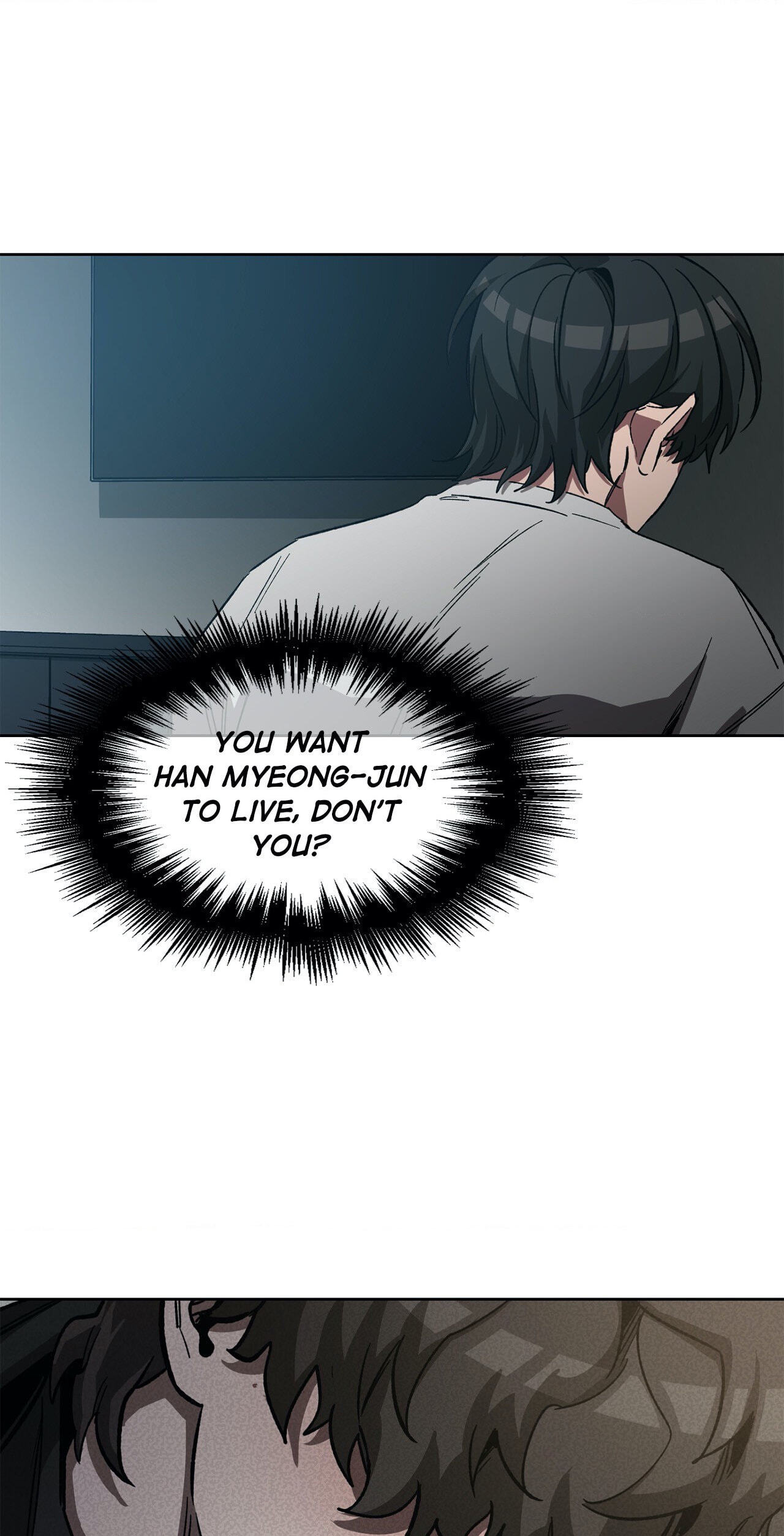 Read Blind Play chapter 35 image 50 on Lezhin