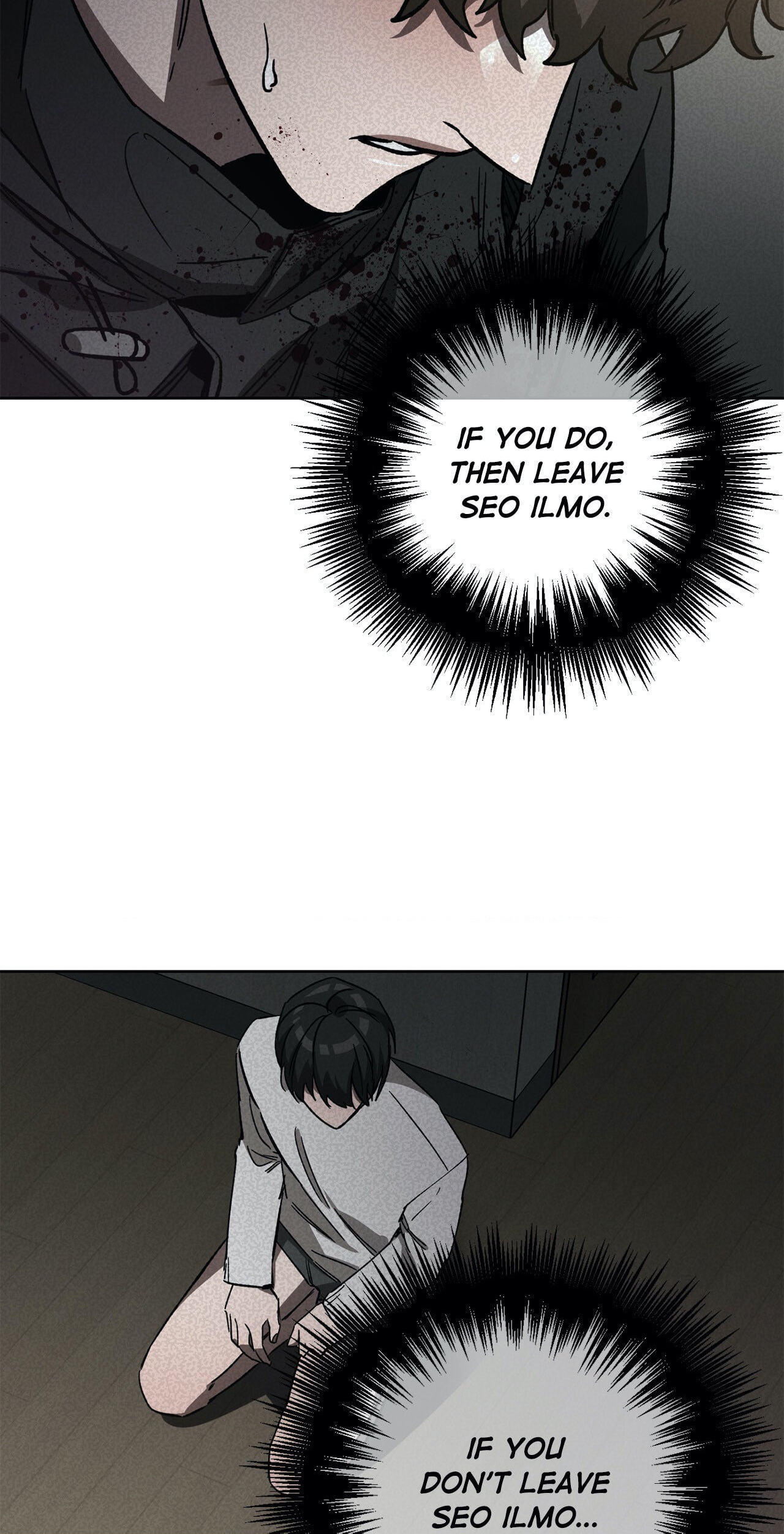 Read Blind Play chapter 35 image 51 on Lezhin