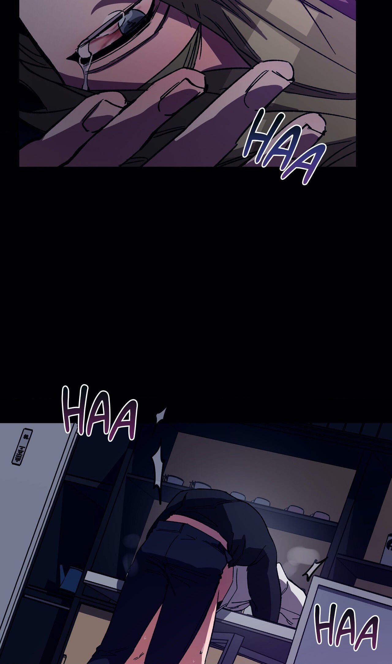 Read Blind Play chapter 40 image 3 on Lezhin