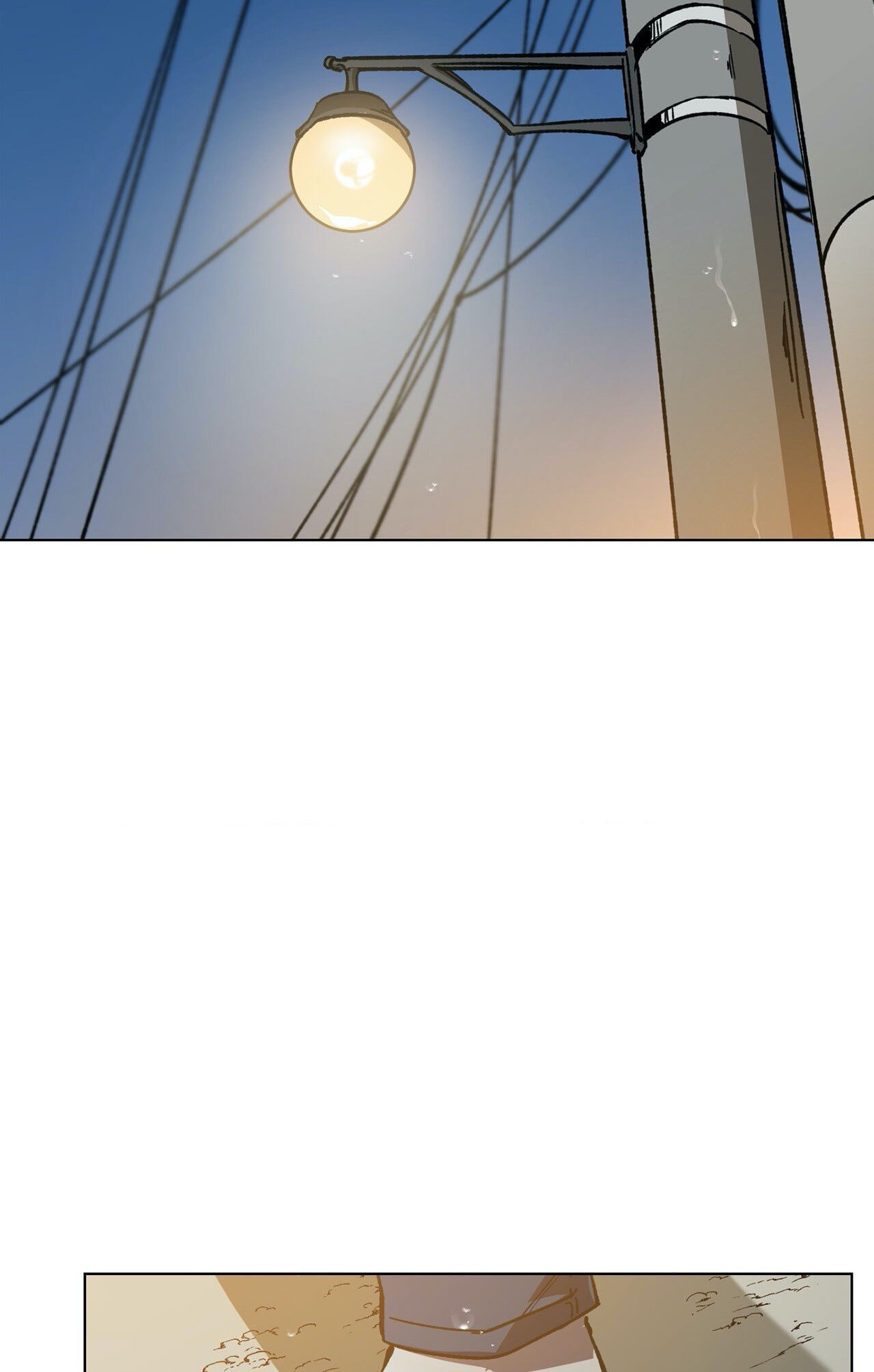 Read Blind Play chapter 40 image 51 on Lezhin