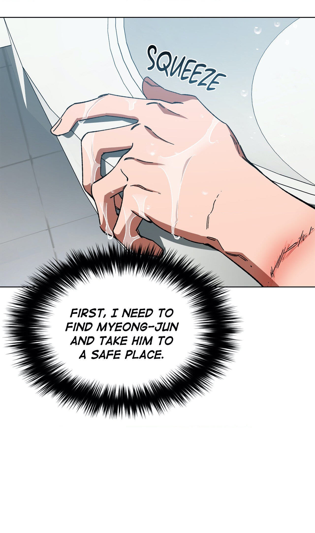 Read Blind Play chapter 41 image 22 on Lezhin
