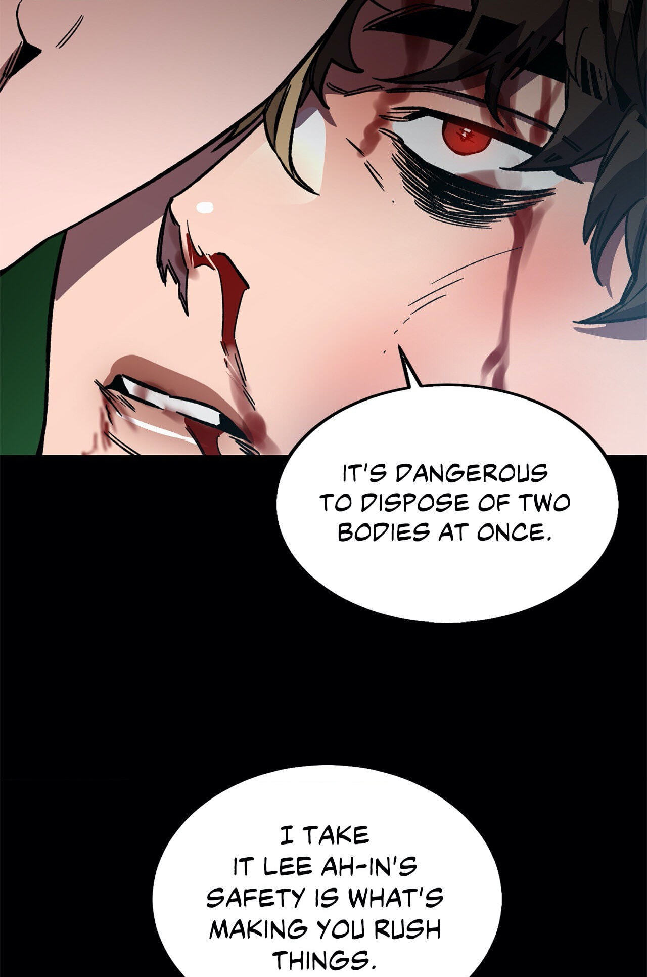 Read Blind Play chapter 41 image 62 on Lezhin