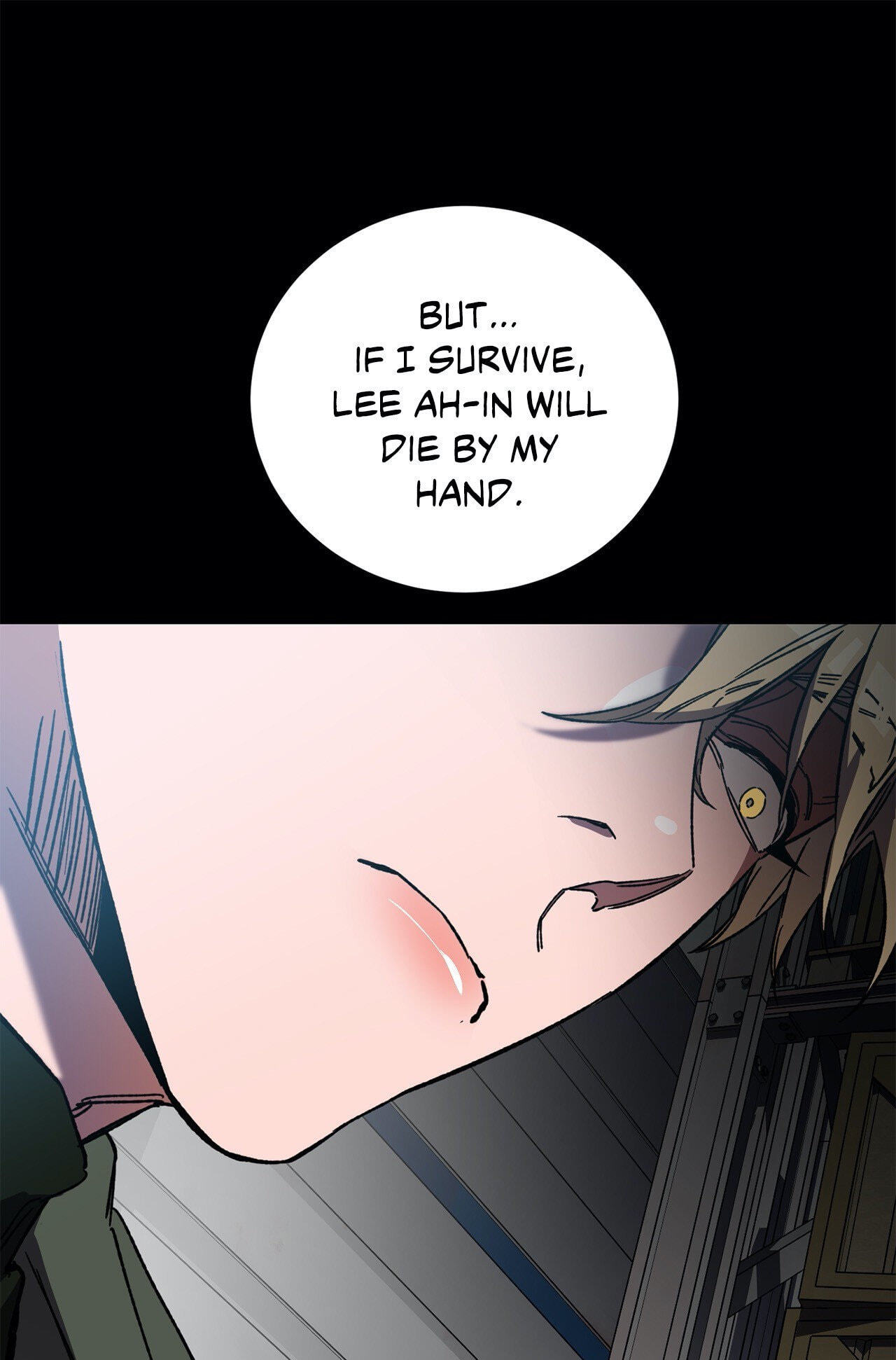 Read Blind Play chapter 41 image 84 on Lezhin