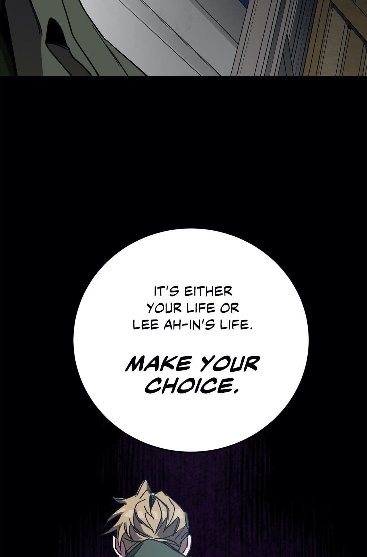 Read Blind Play chapter 41 image 85 on Lezhin