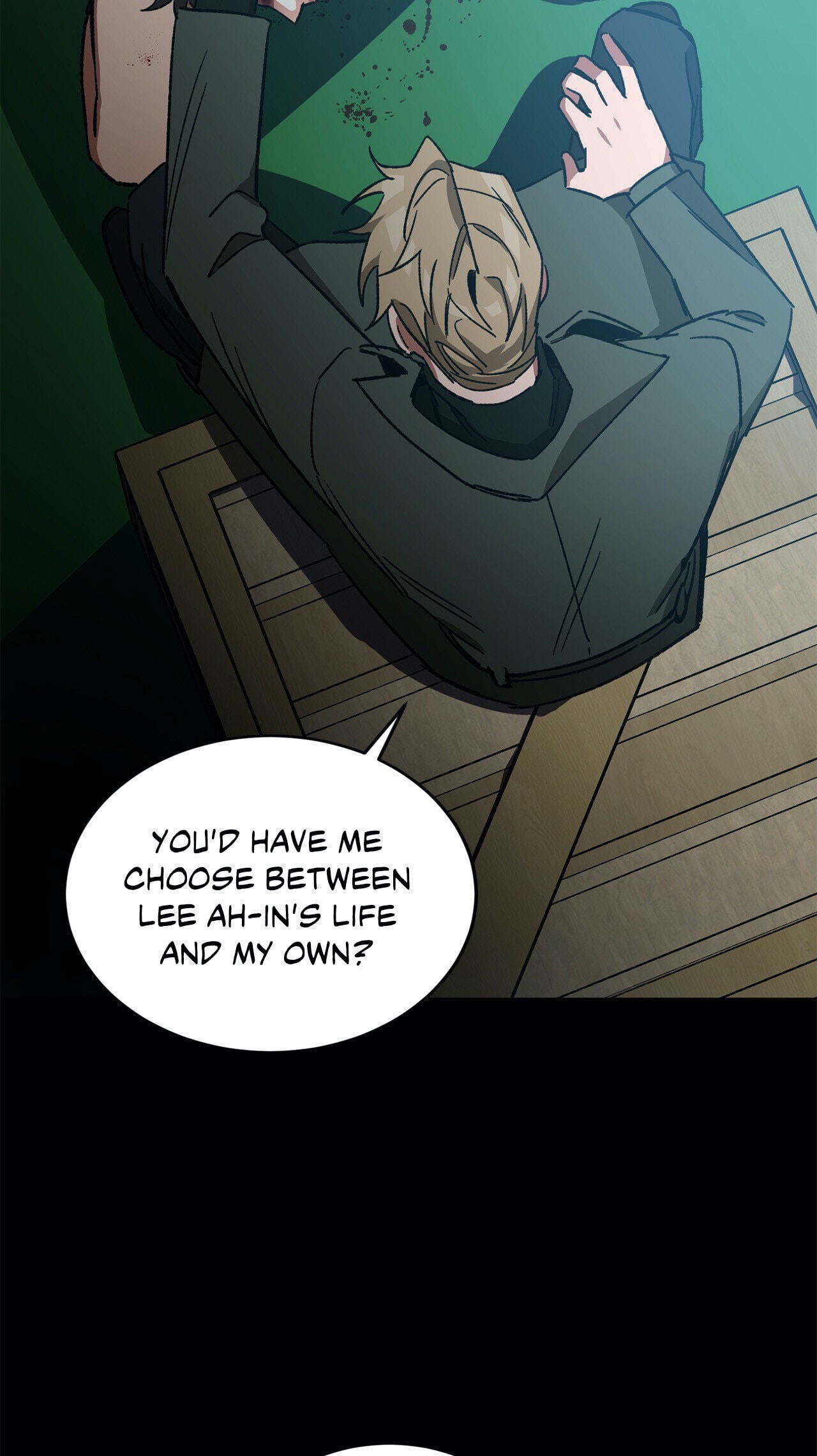 Read Blind Play chapter 42 image 10 on Lezhin