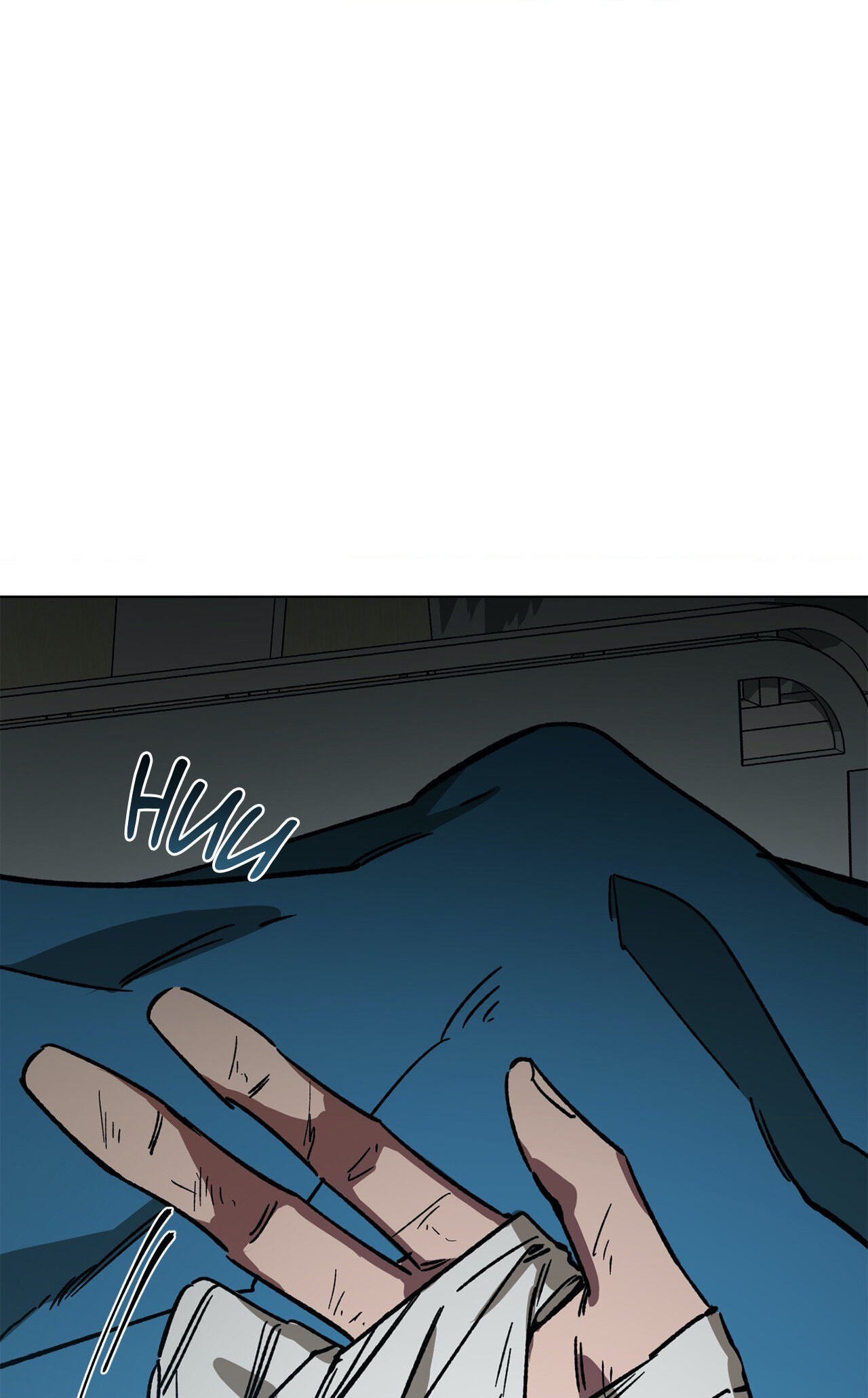 Read Blind Play chapter 42 image 28 on Lezhin
