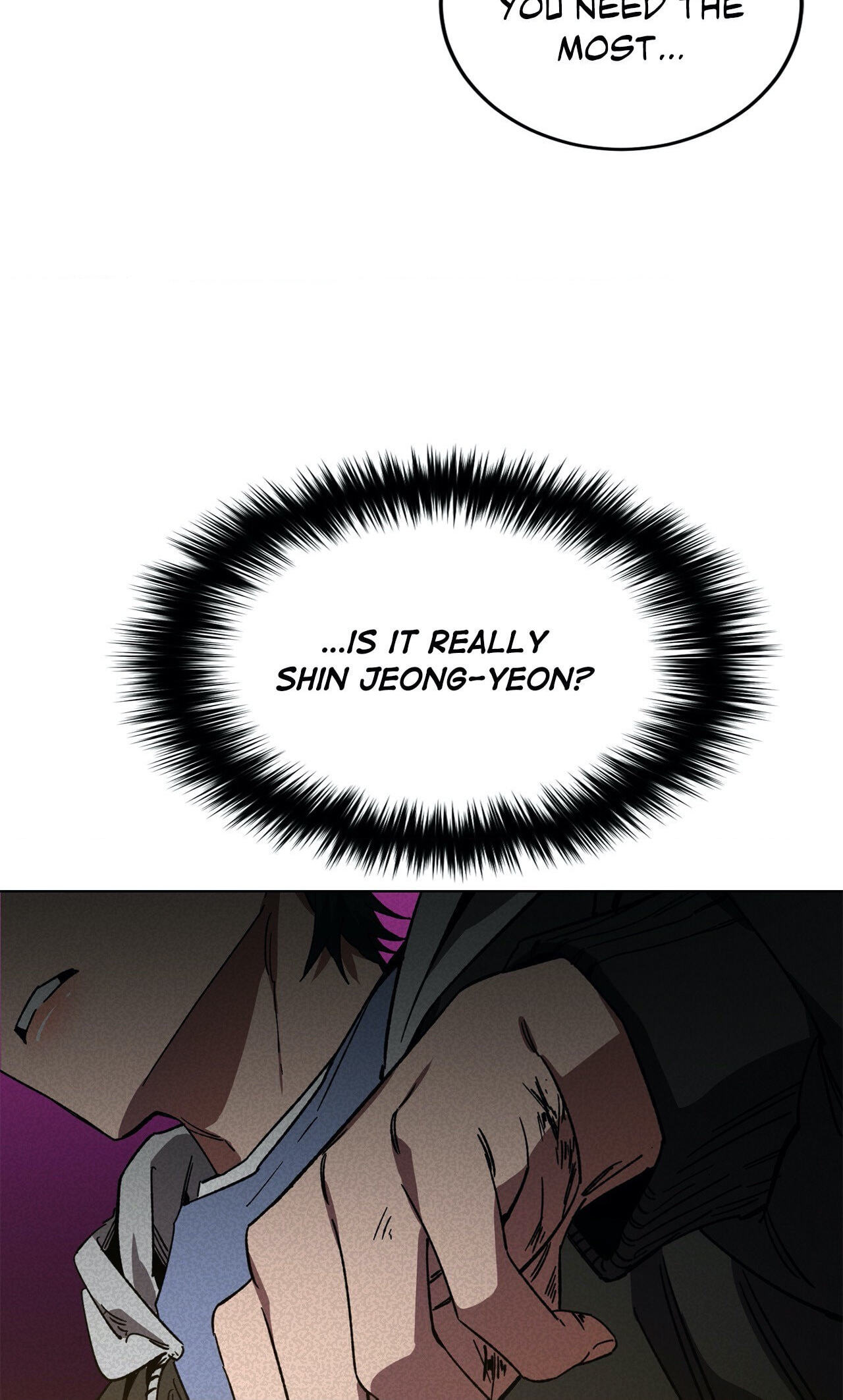 Read Blind Play chapter 42 image 53 on Lezhin