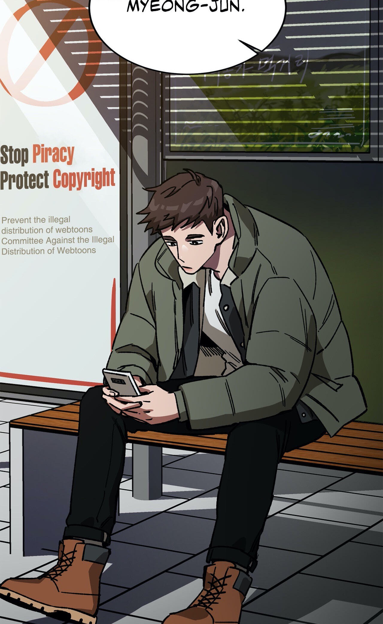 Read Blind Play chapter 43 image 30 on Lezhin