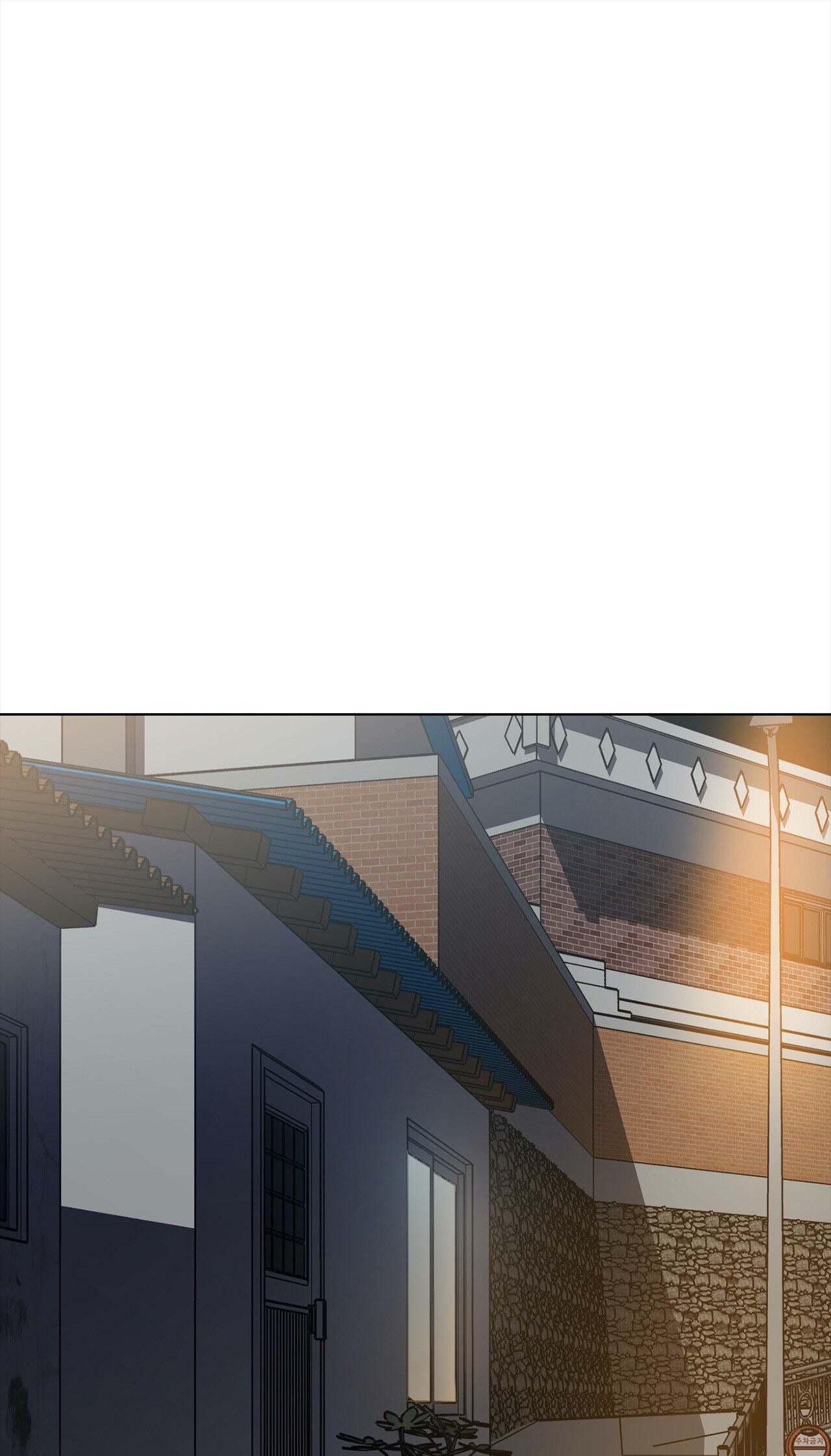 Read Blind Play chapter 43 image 48 on Lezhin