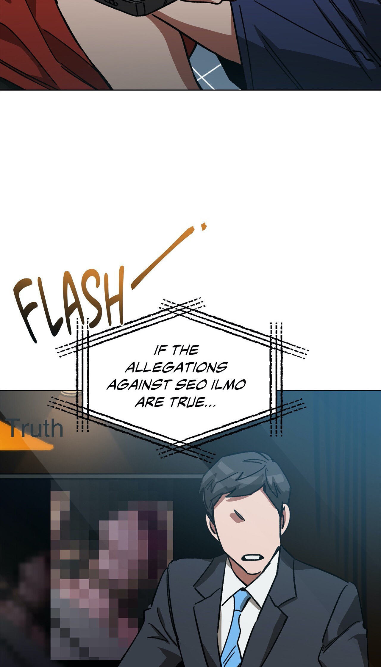 Read Blind Play chapter 43 image 55 on Lezhin