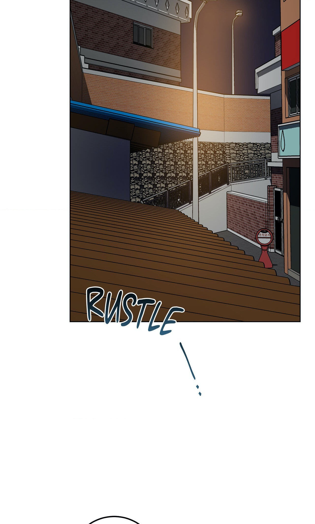 Read Blind Play chapter 43 image 70 on Lezhin