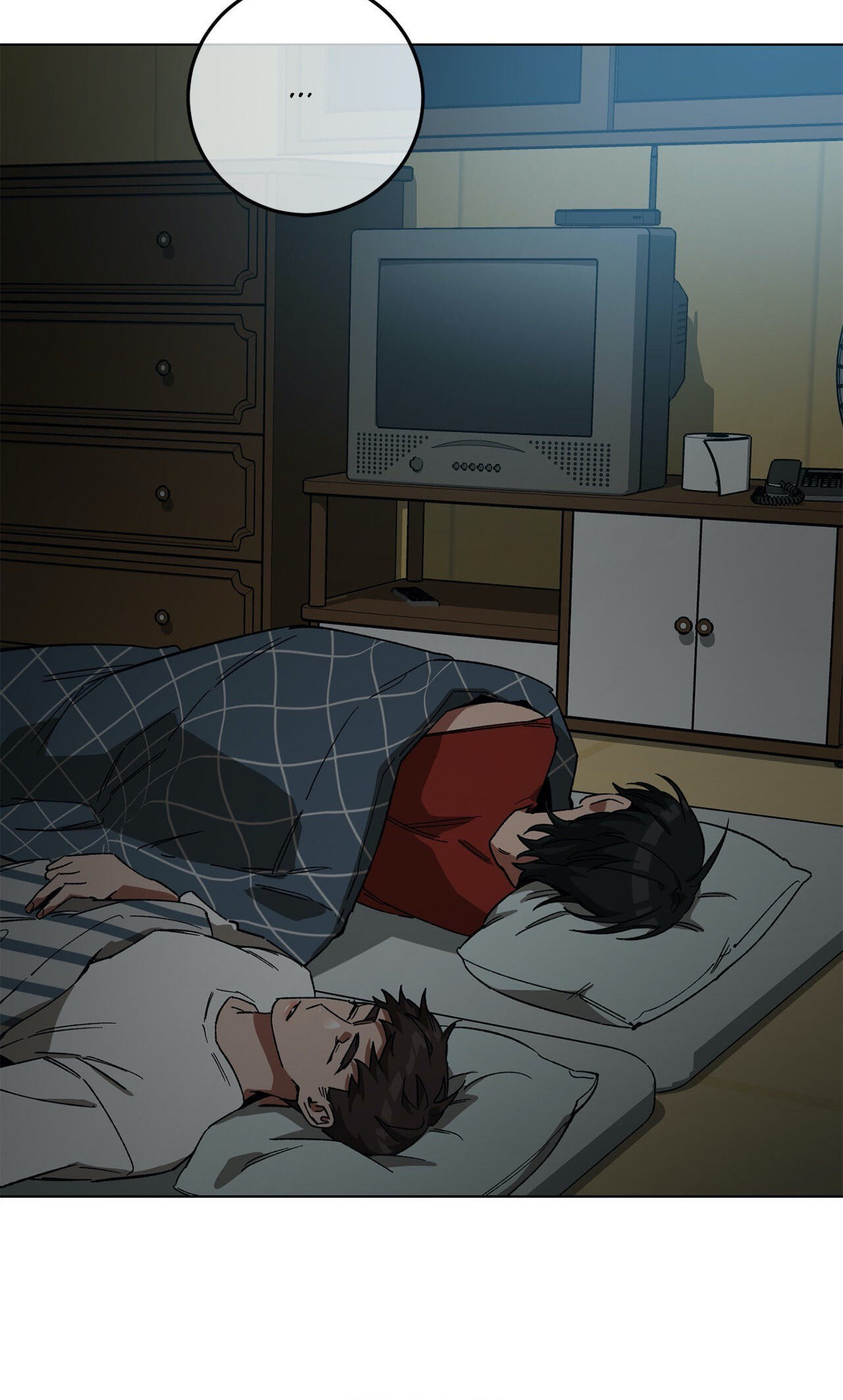 Read Blind Play chapter 43 image 71 on Lezhin