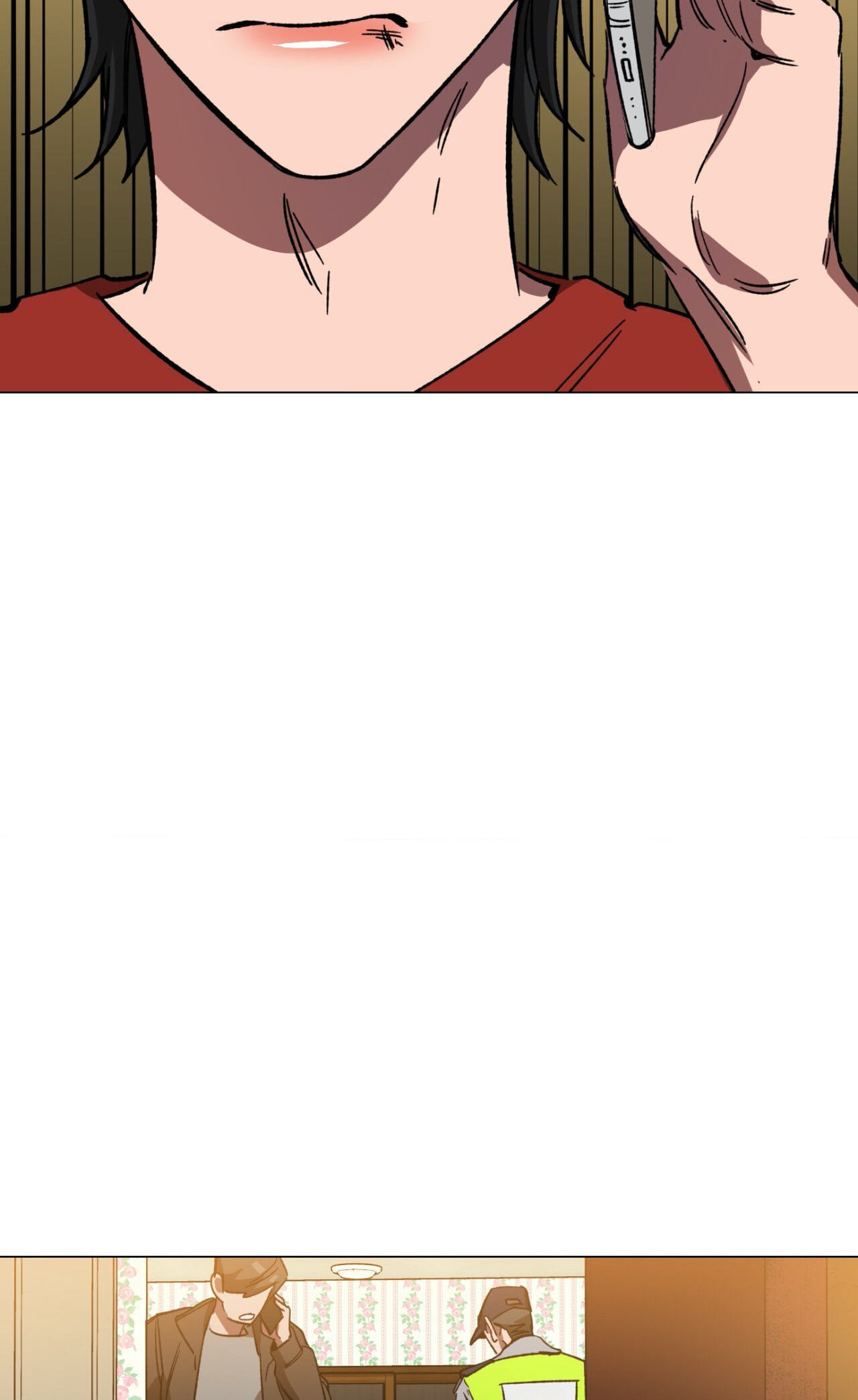 Read Blind Play chapter 45 image 81 on Lezhin