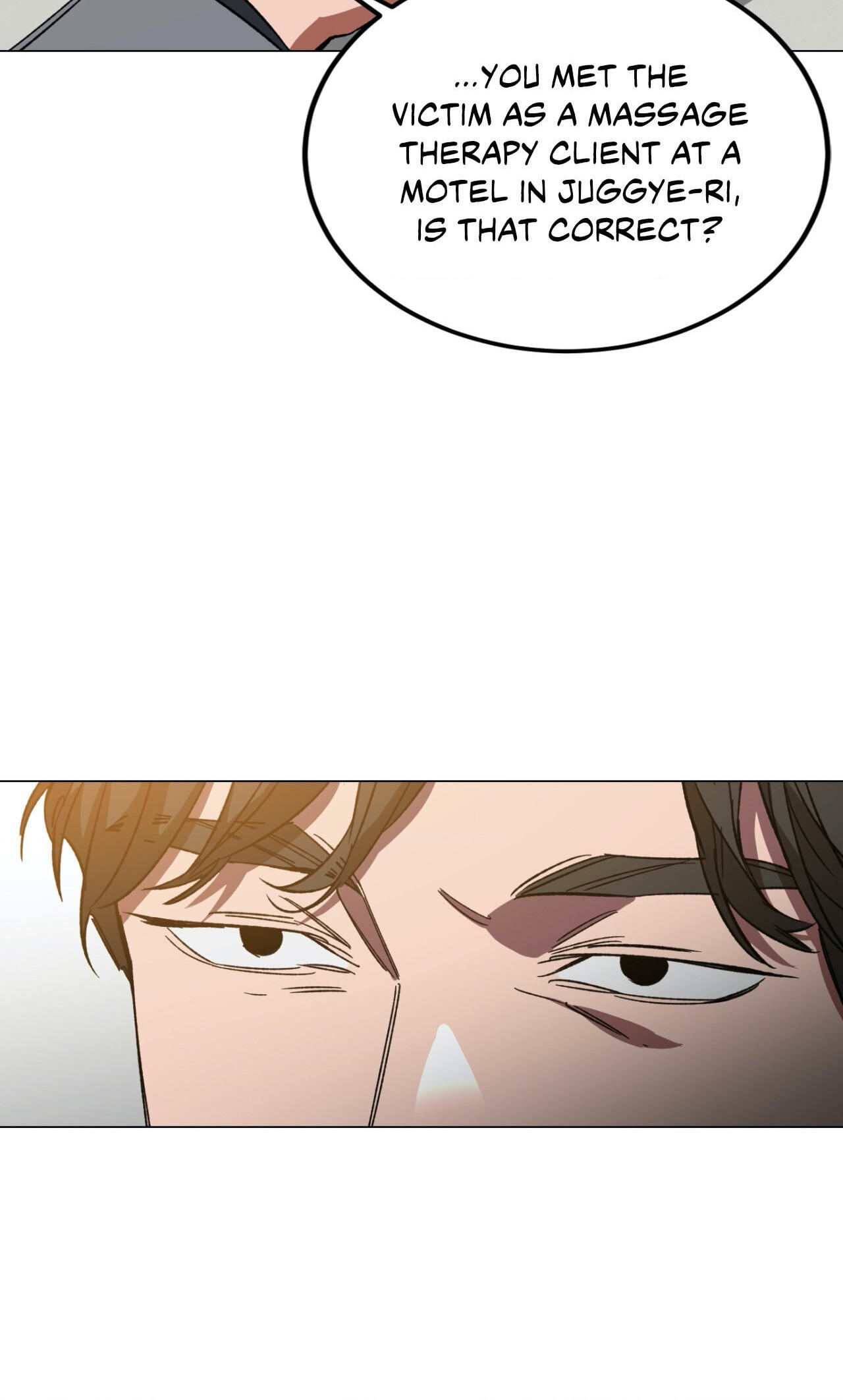 Read Blind Play chapter 46 image 1 on Lezhin