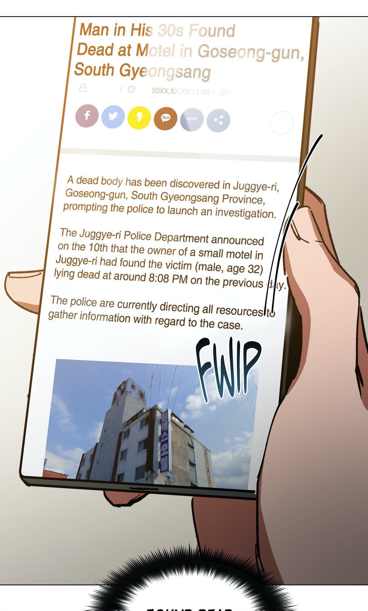 Read Blind Play chapter 46 image 15 on Lezhin