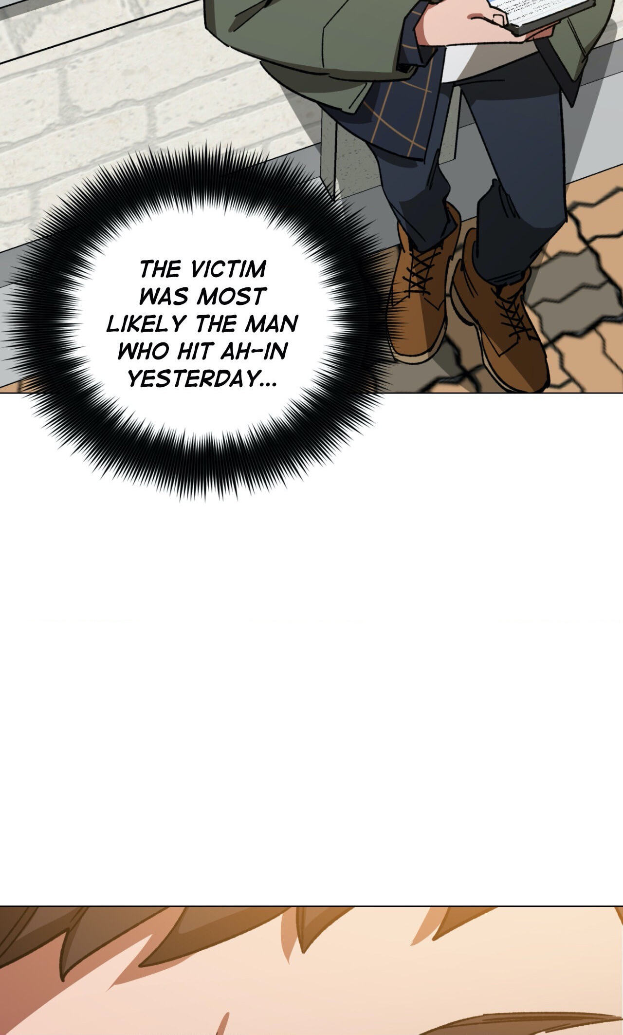 Read Blind Play chapter 46 image 17 on Lezhin