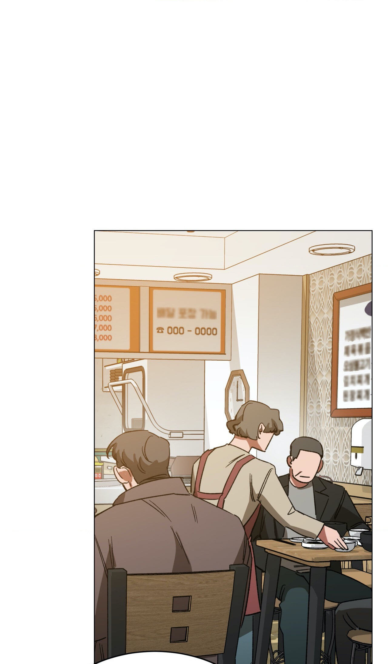 Read Blind Play chapter 46 image 26 on Lezhin