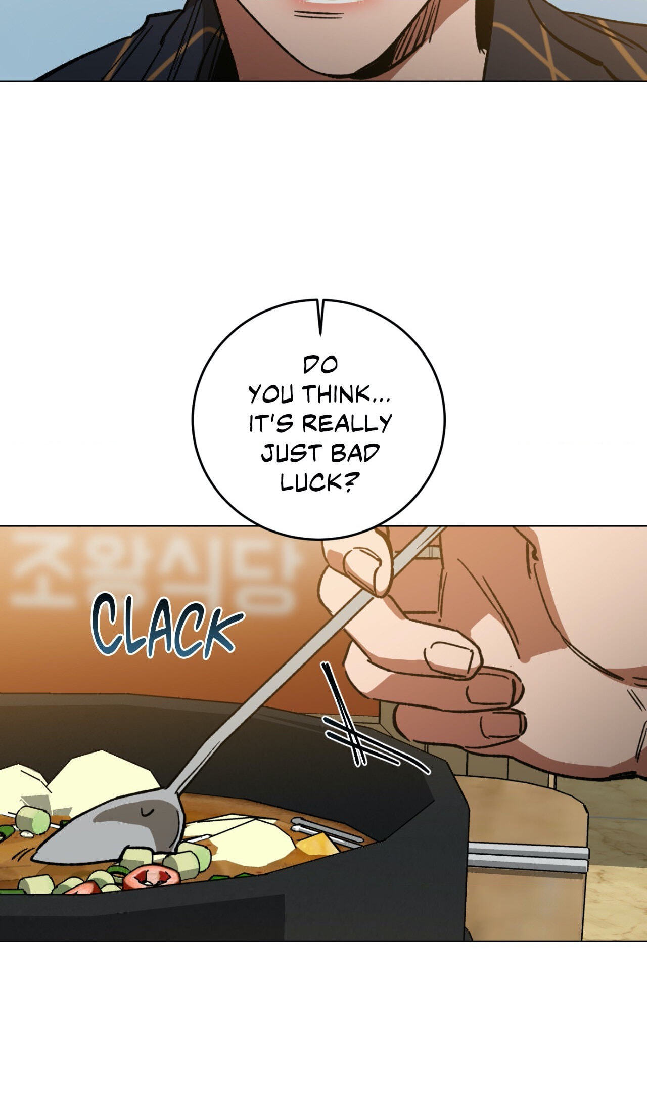 Read Blind Play chapter 46 image 28 on Lezhin