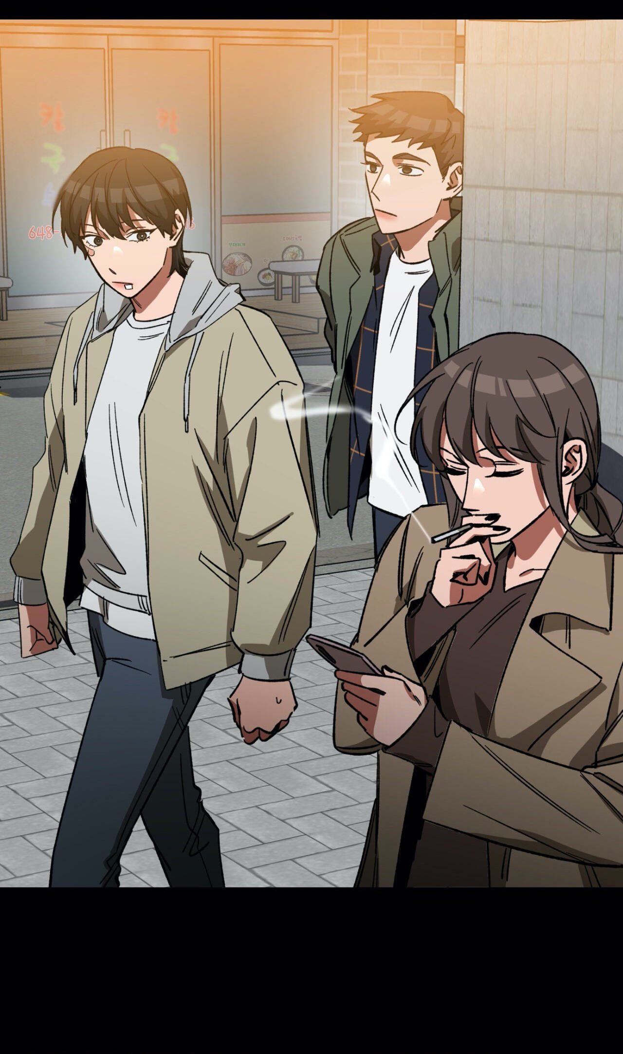 Read Blind Play chapter 46 image 47 on Lezhin
