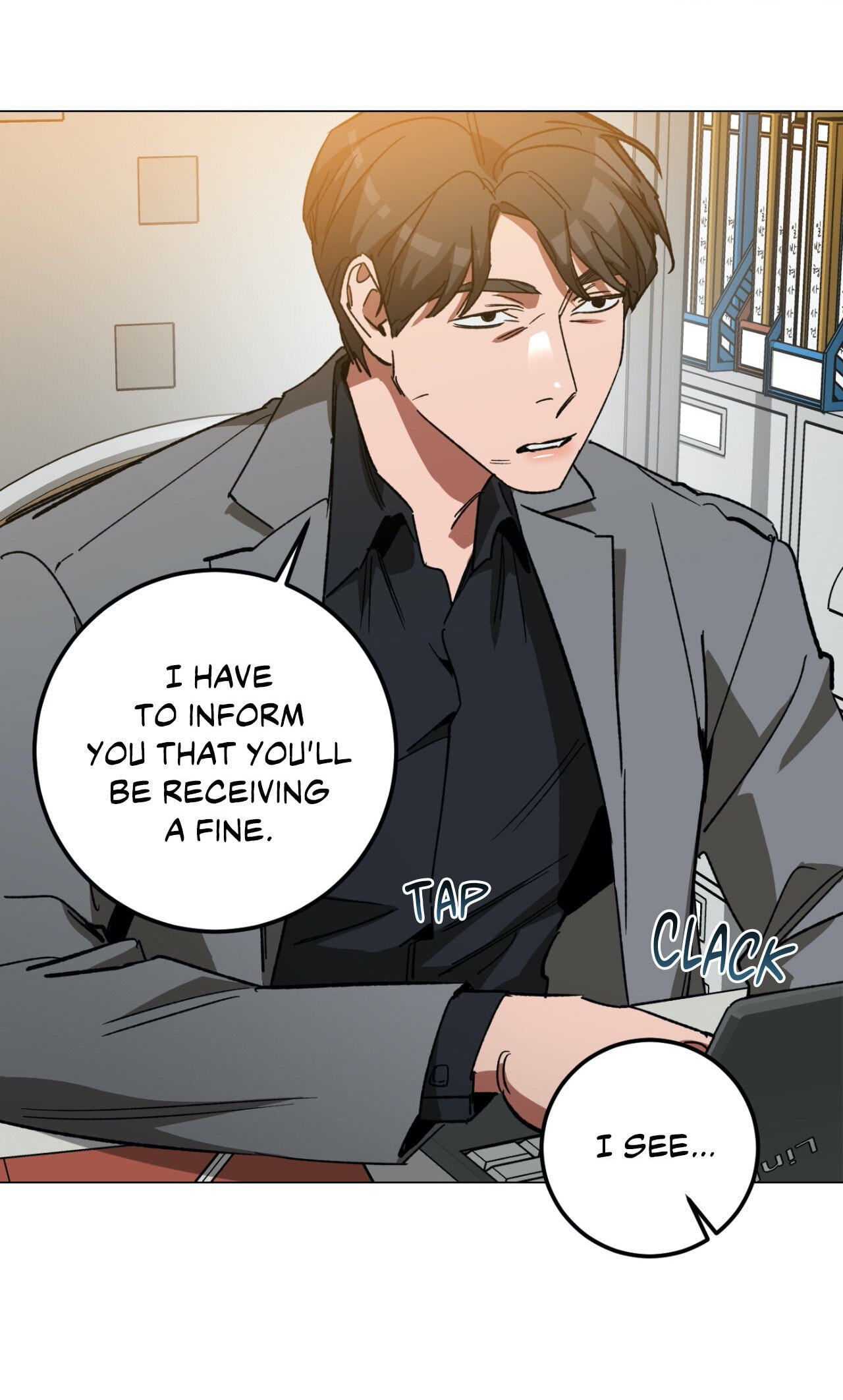 Read Blind Play chapter 46 image 6 on Lezhin