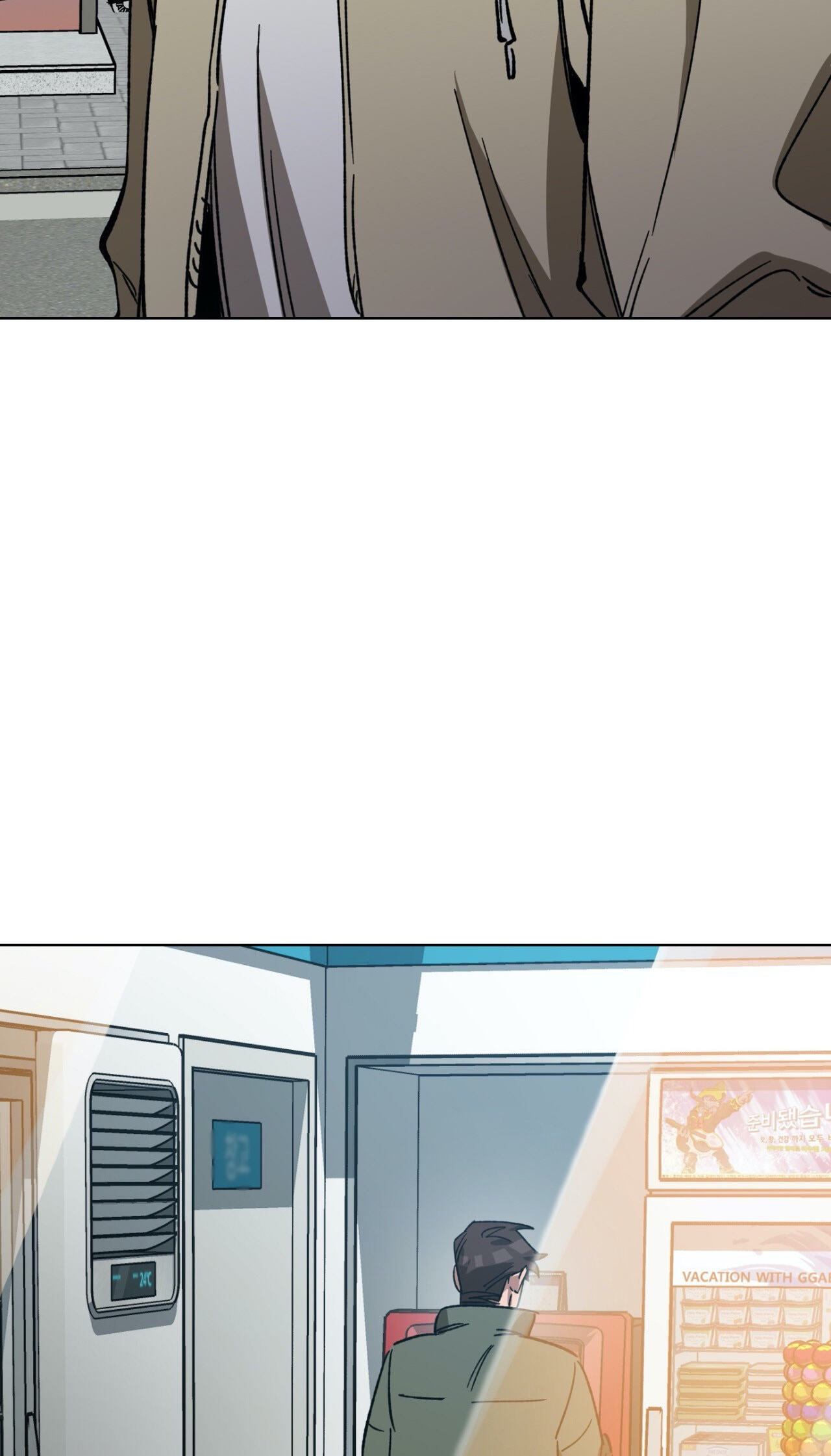 Read Blind Play chapter 46 image 69 on Lezhin