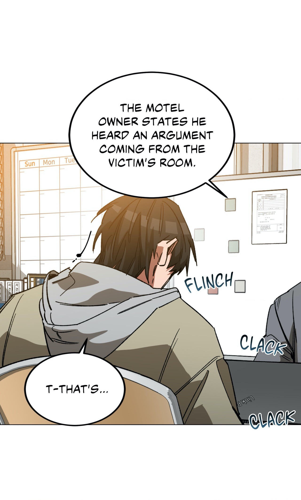 Read Blind Play chapter 46 image 7 on Lezhin