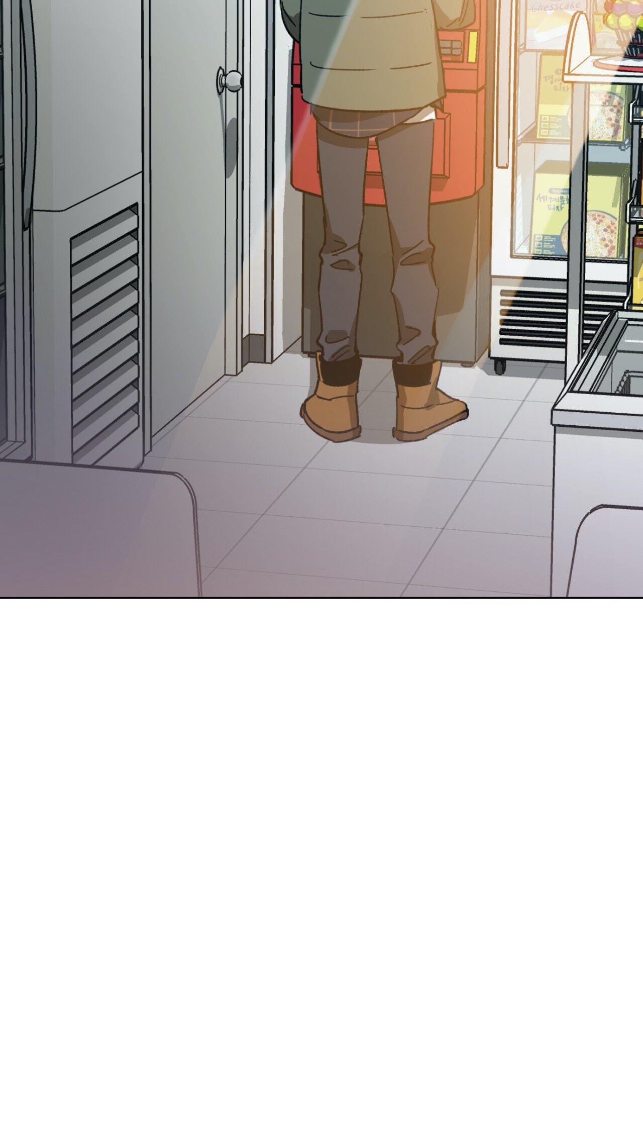 Read Blind Play chapter 46 image 70 on Lezhin
