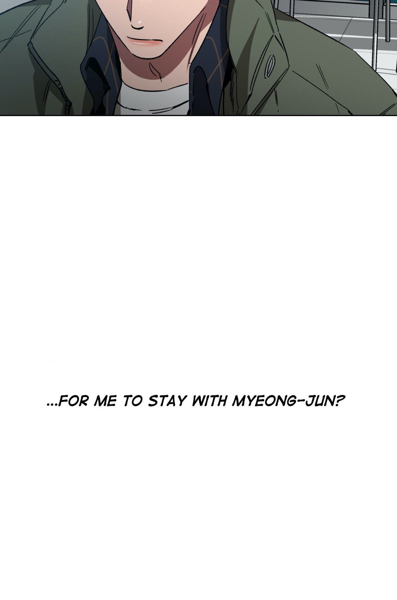 Read Blind Play chapter 46 image 73 on Lezhin