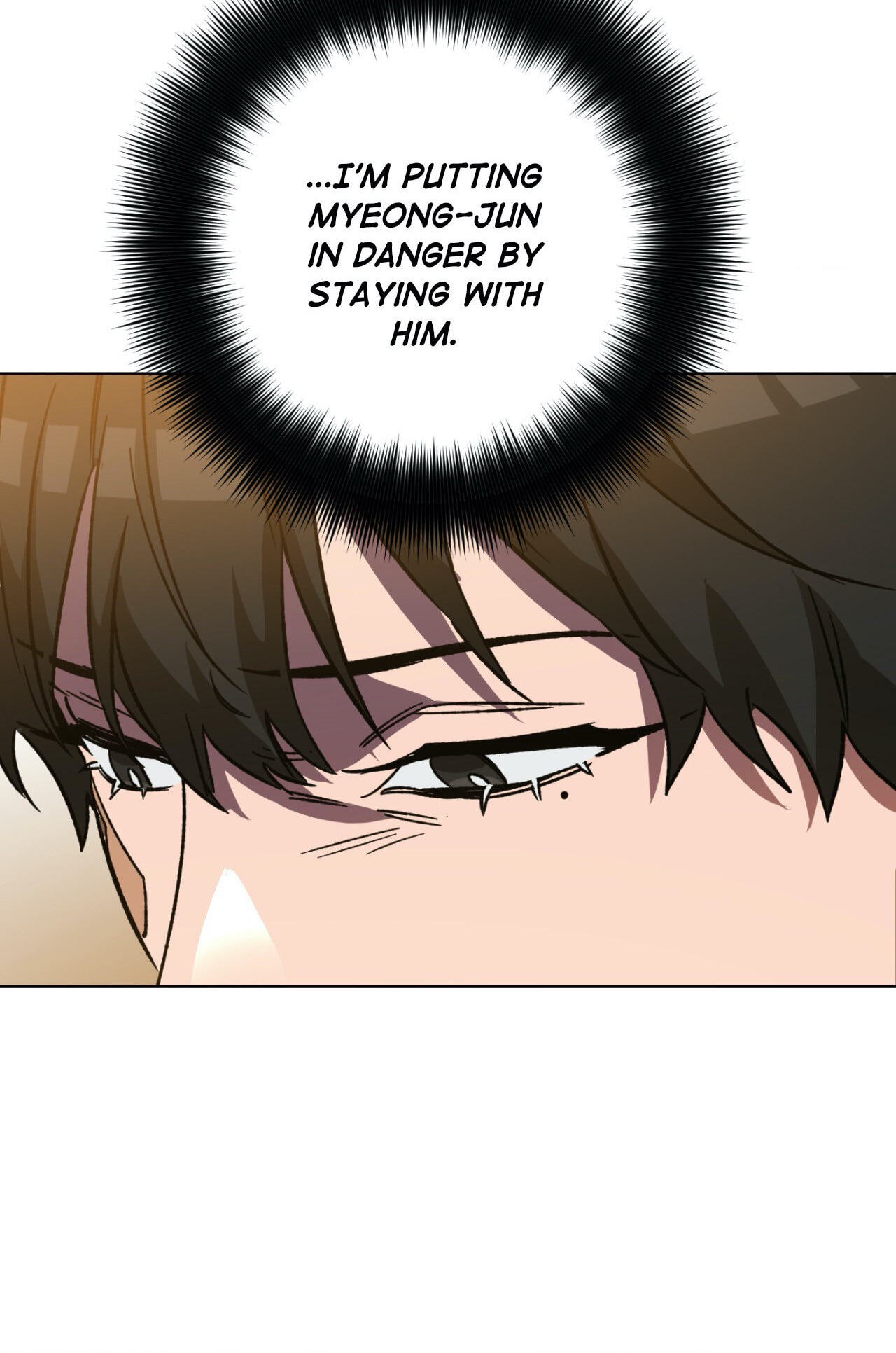 Read Blind Play chapter 46 image 75 on Lezhin