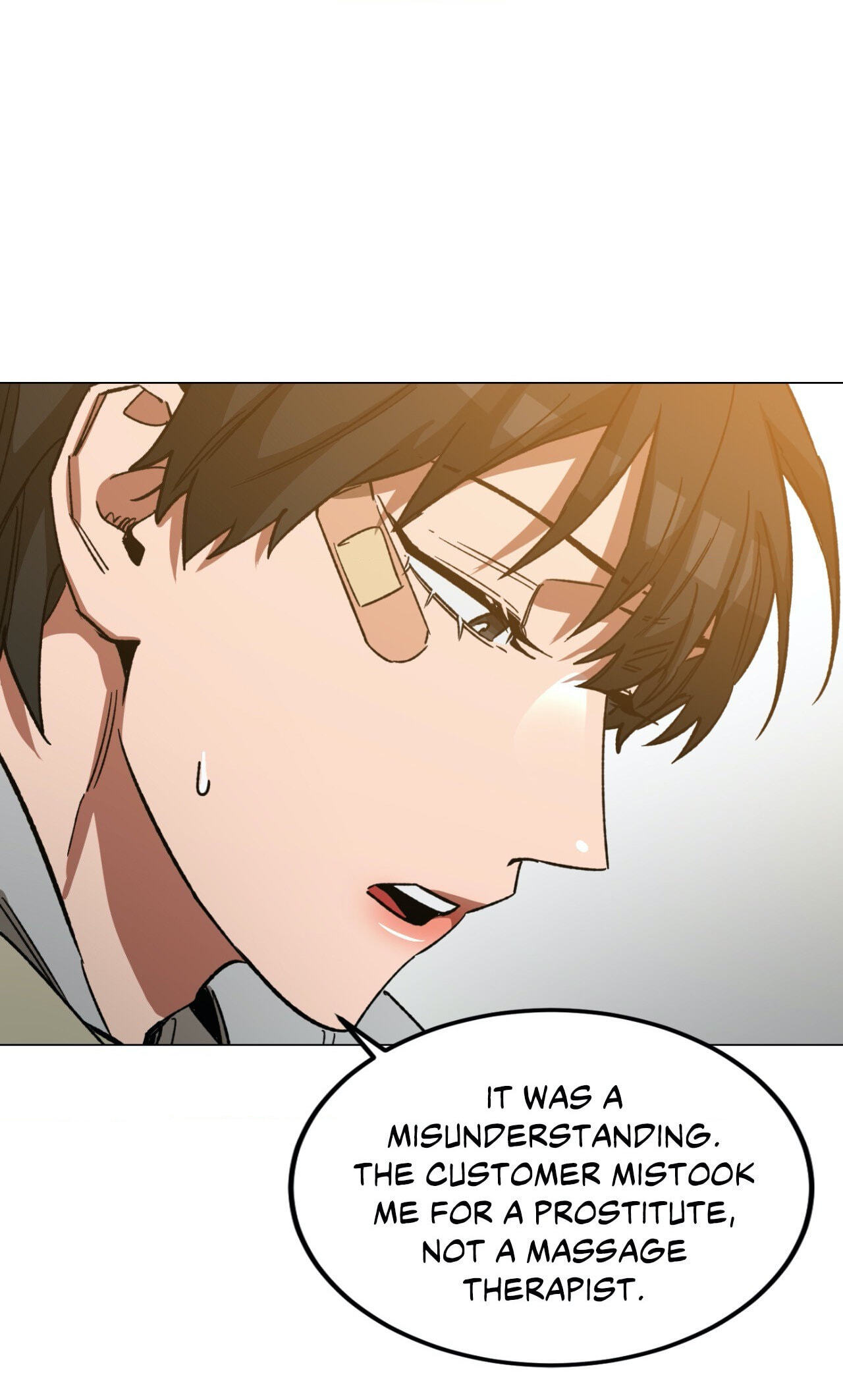 Read Blind Play chapter 46 image 8 on Lezhin