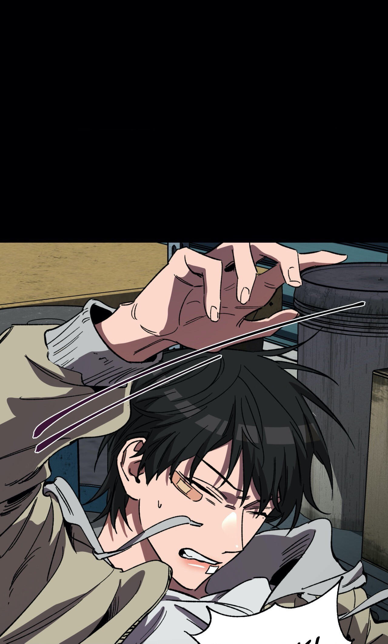 Read Blind Play chapter 47 image 10 on Lezhin