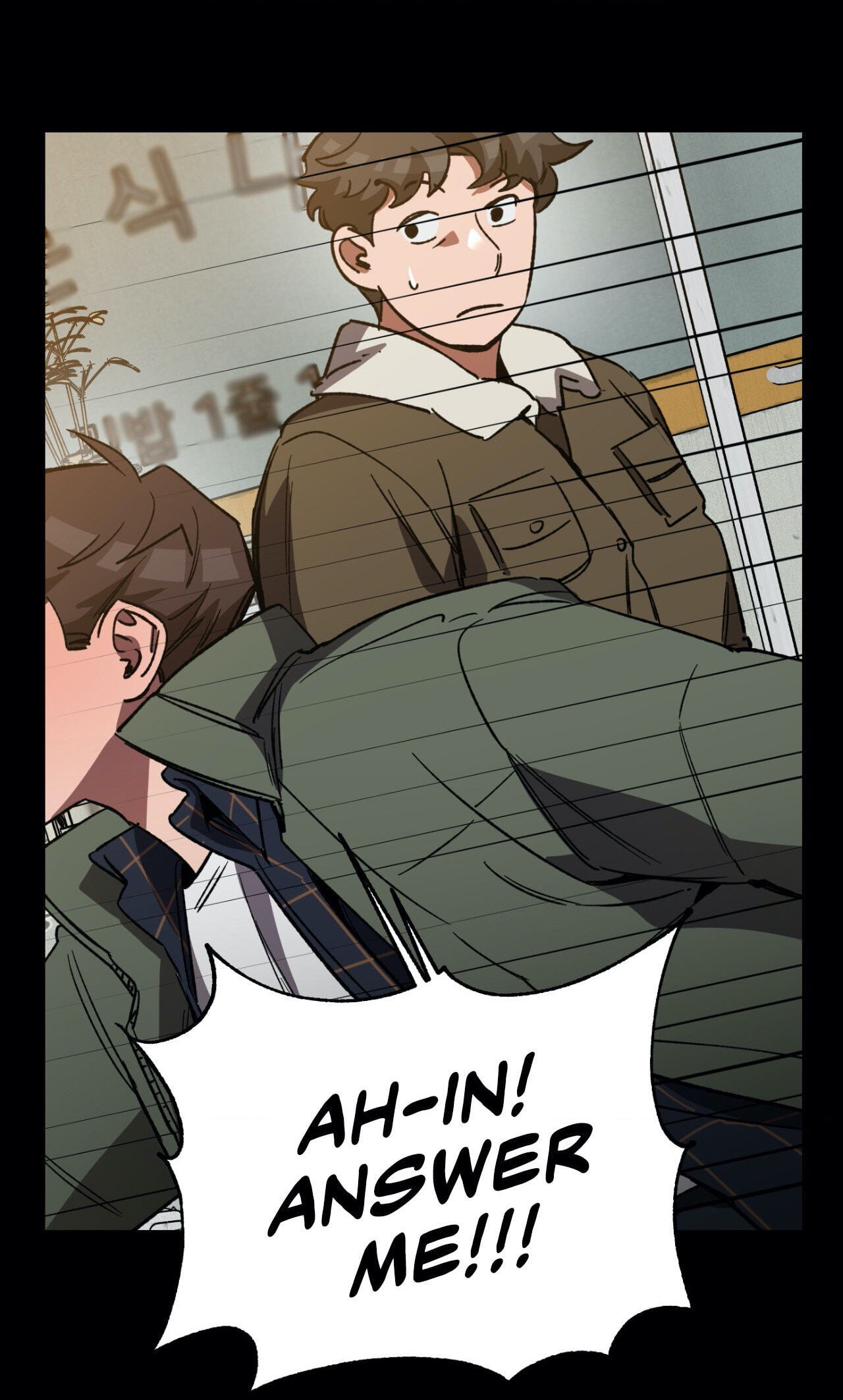 Read Blind Play chapter 47 image 51 on Lezhin