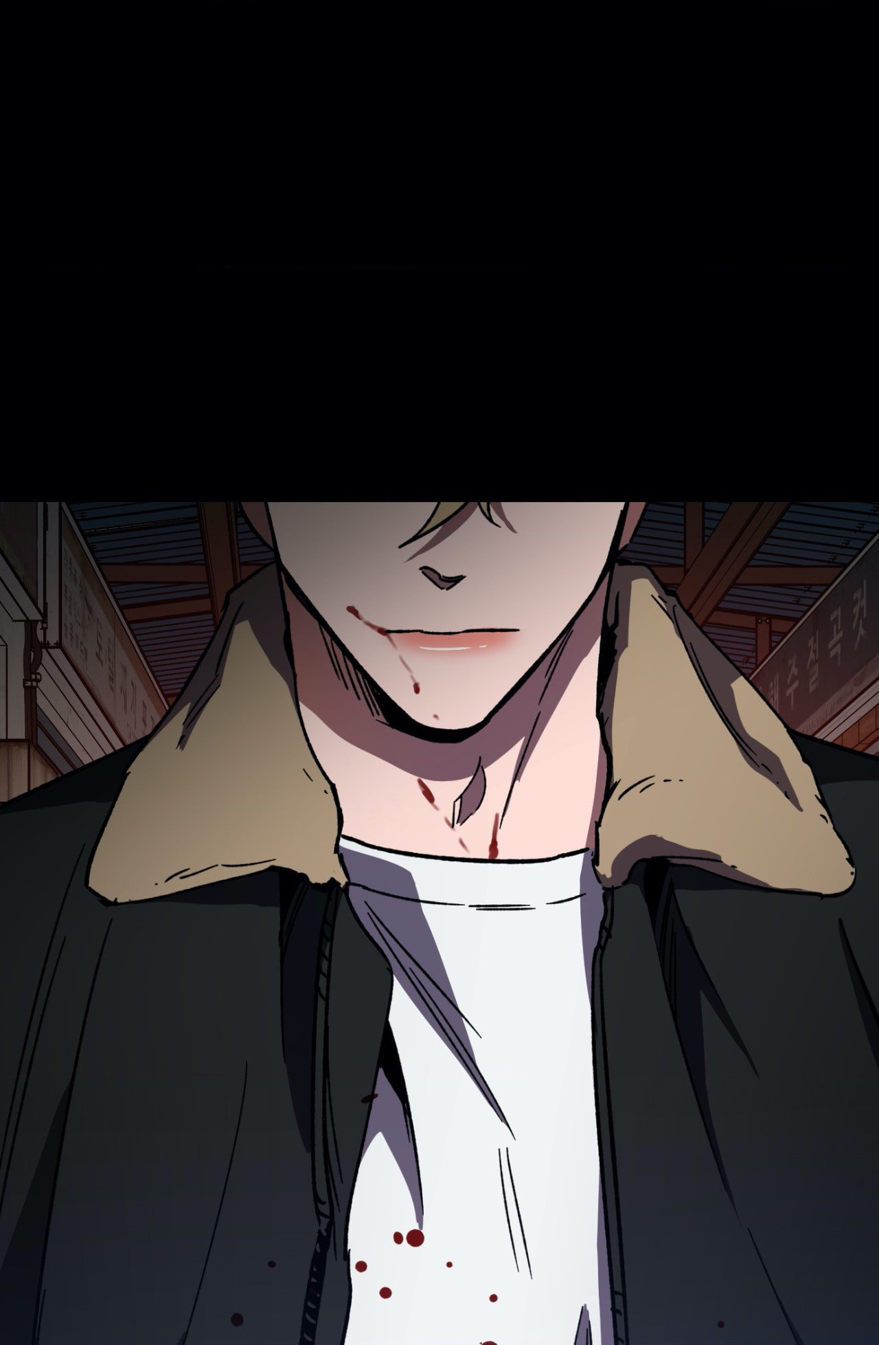 Read Blind Play chapter 47 image 73 on Lezhin
