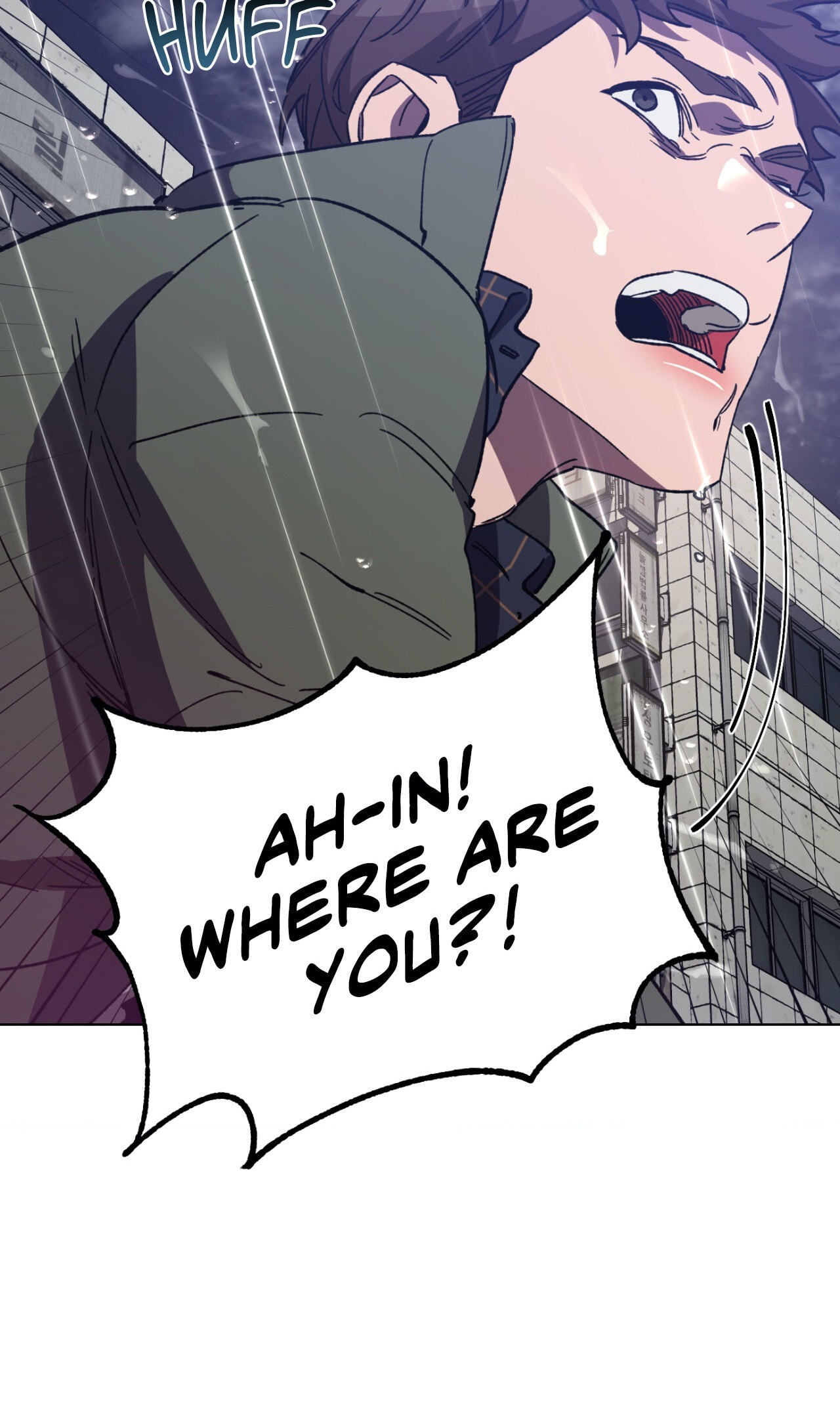 Read Blind Play chapter 48 image 14 on Lezhin