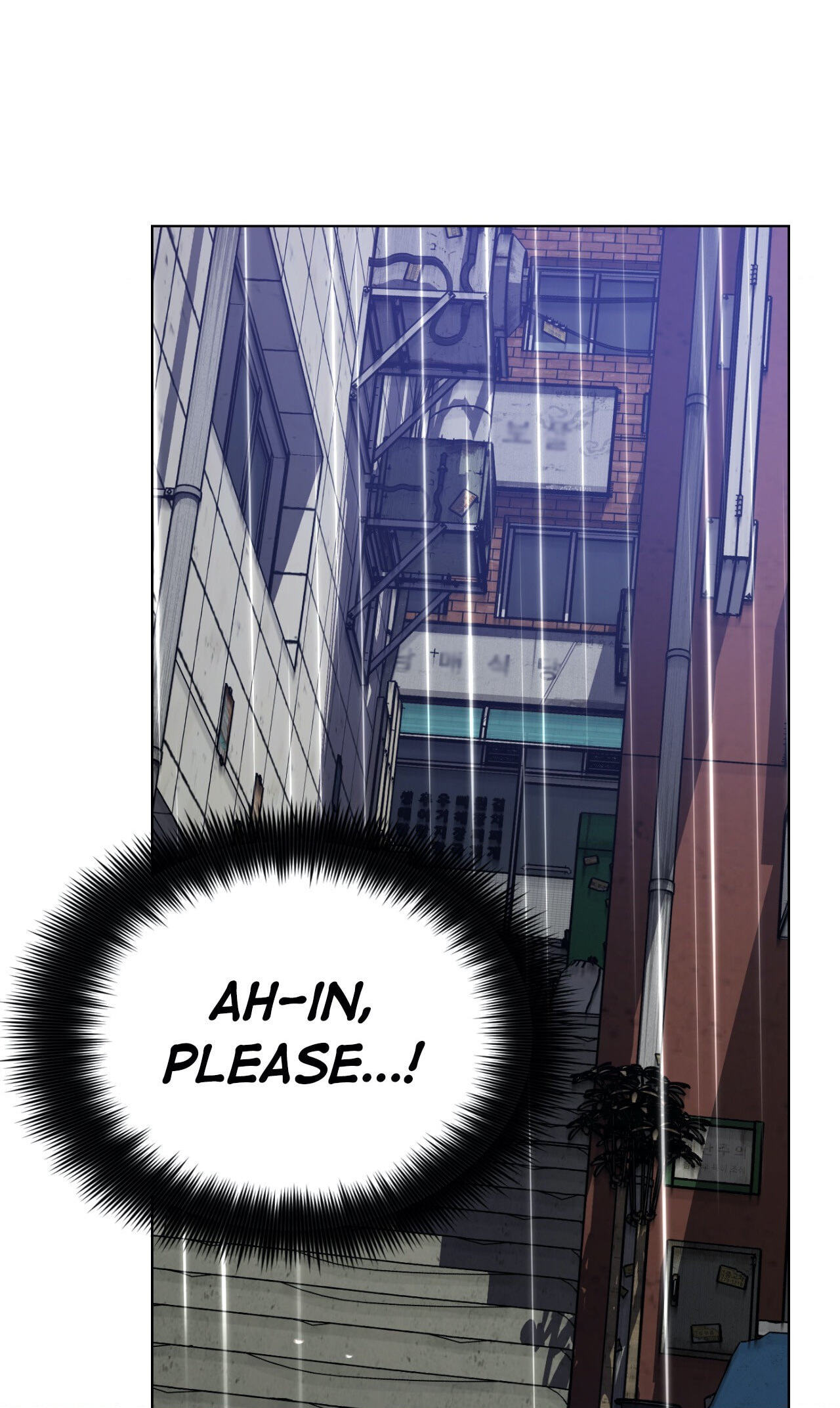 Read Blind Play chapter 48 image 15 on Lezhin