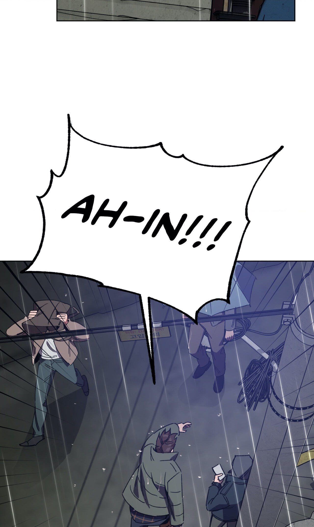 Read Blind Play chapter 48 image 16 on Lezhin