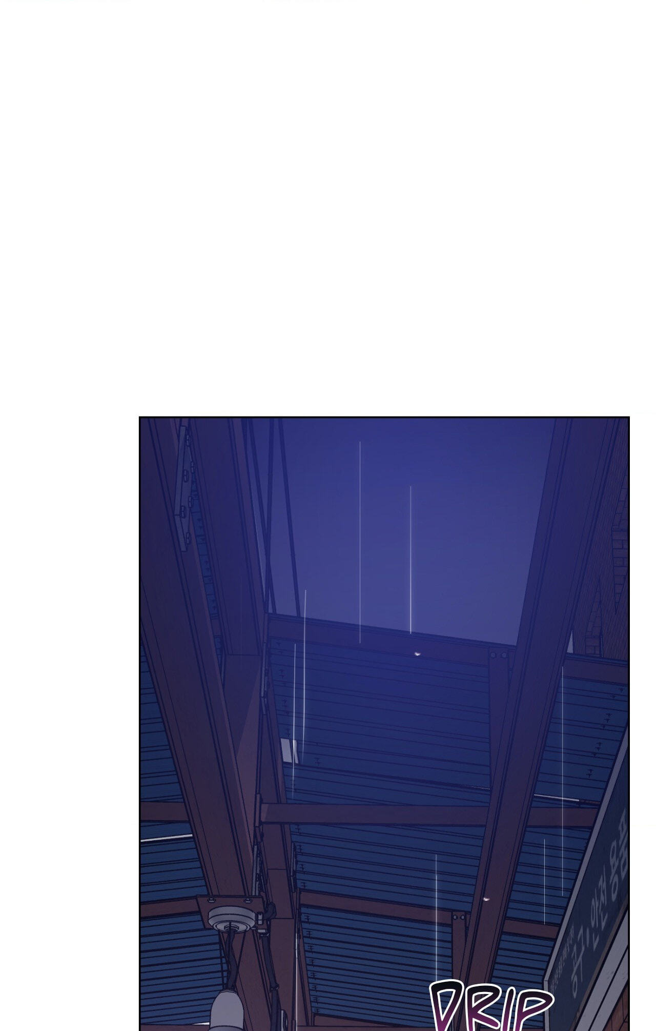 Read Blind Play chapter 48 image 26 on Lezhin